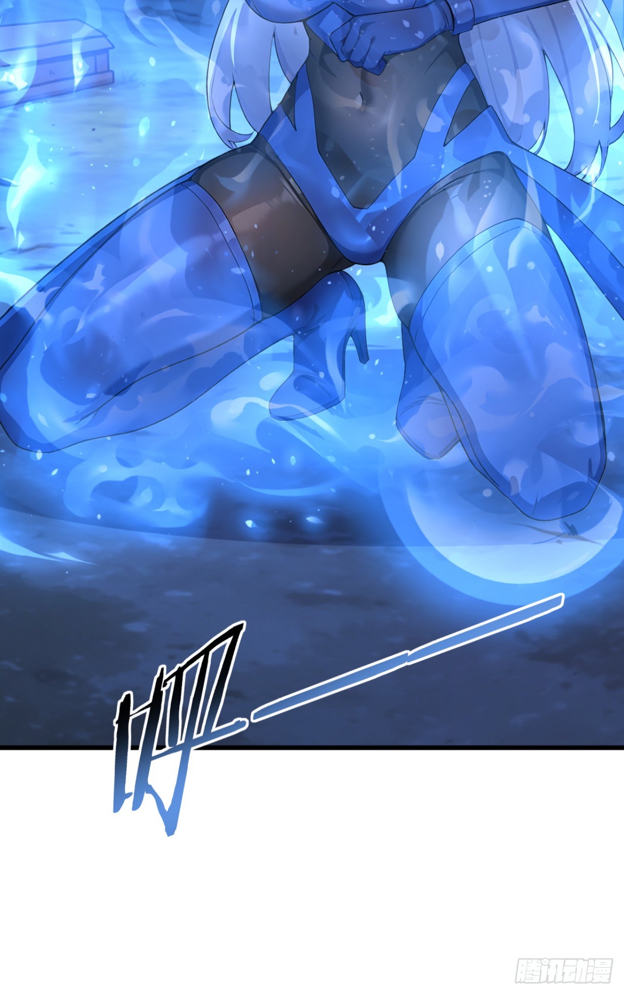 第121话 这一拳打爆你！(1/2)-第121话
