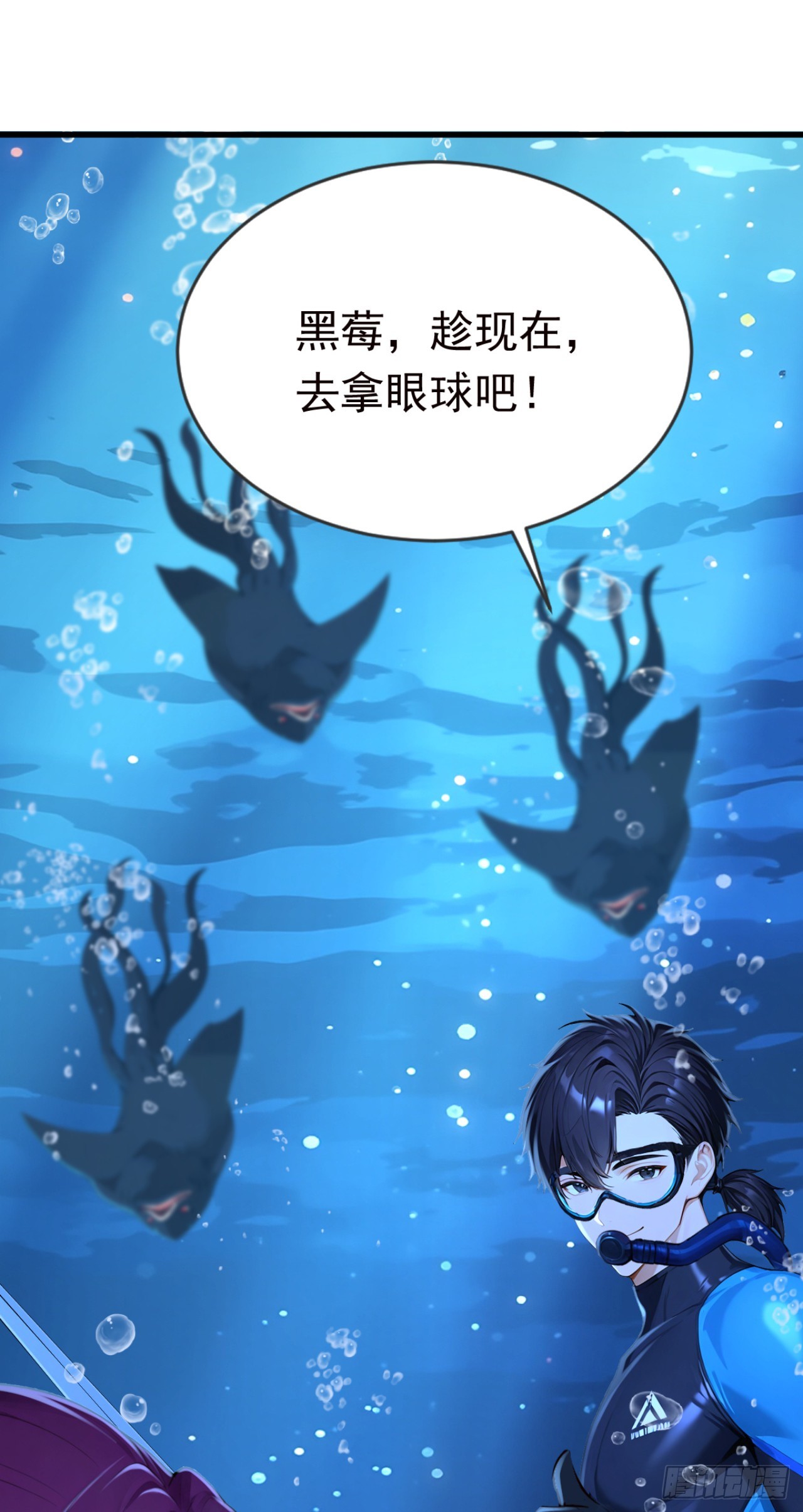 第123话 我们恐怕回不去了(1/2)-第123话