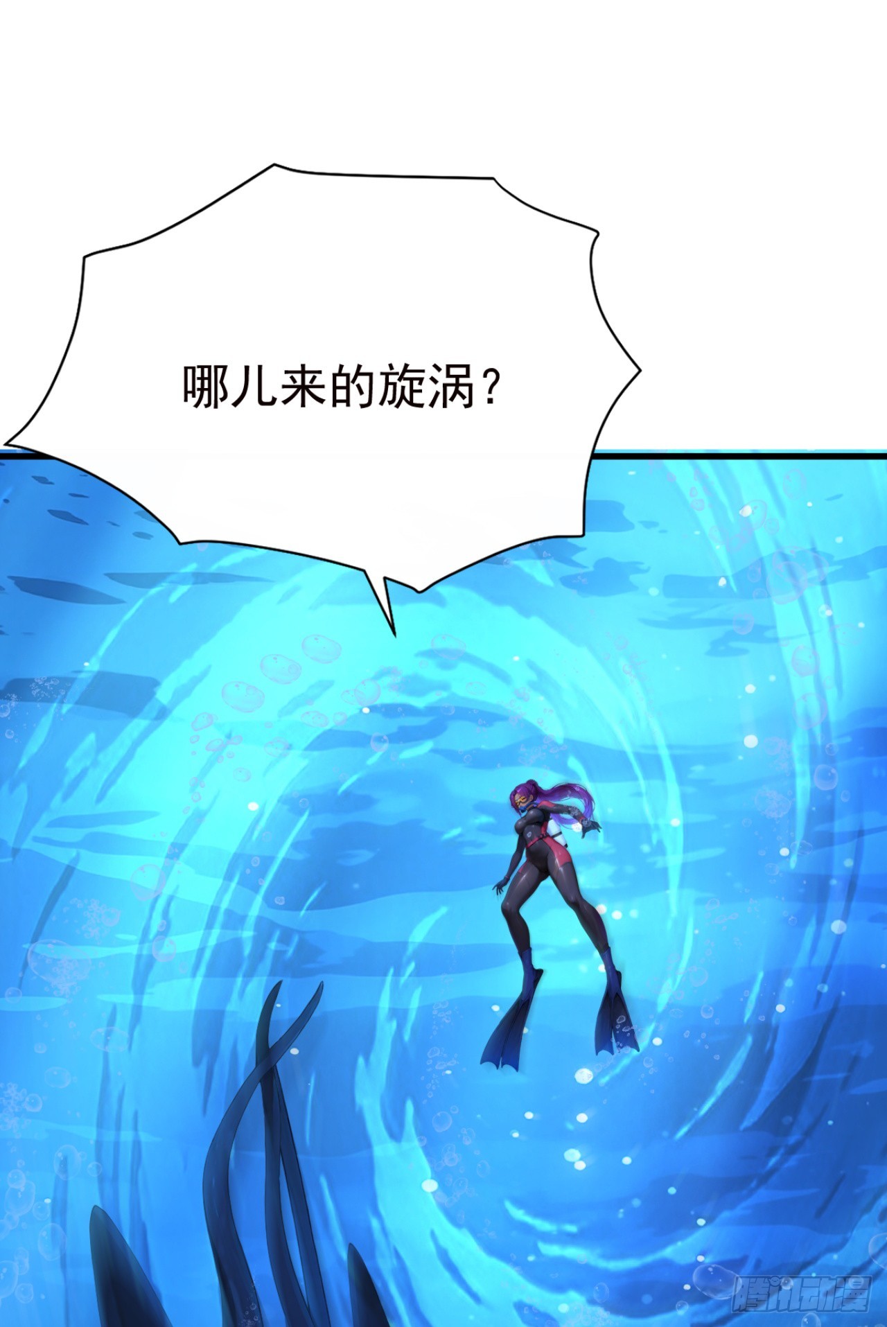 第123话 我们恐怕回不去了(1/2)-第123话