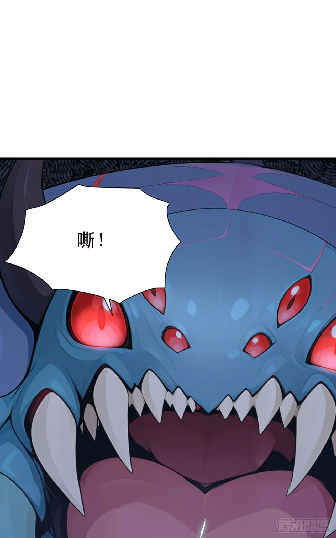 第127话 垂死反扑？！(1/2)-第127话