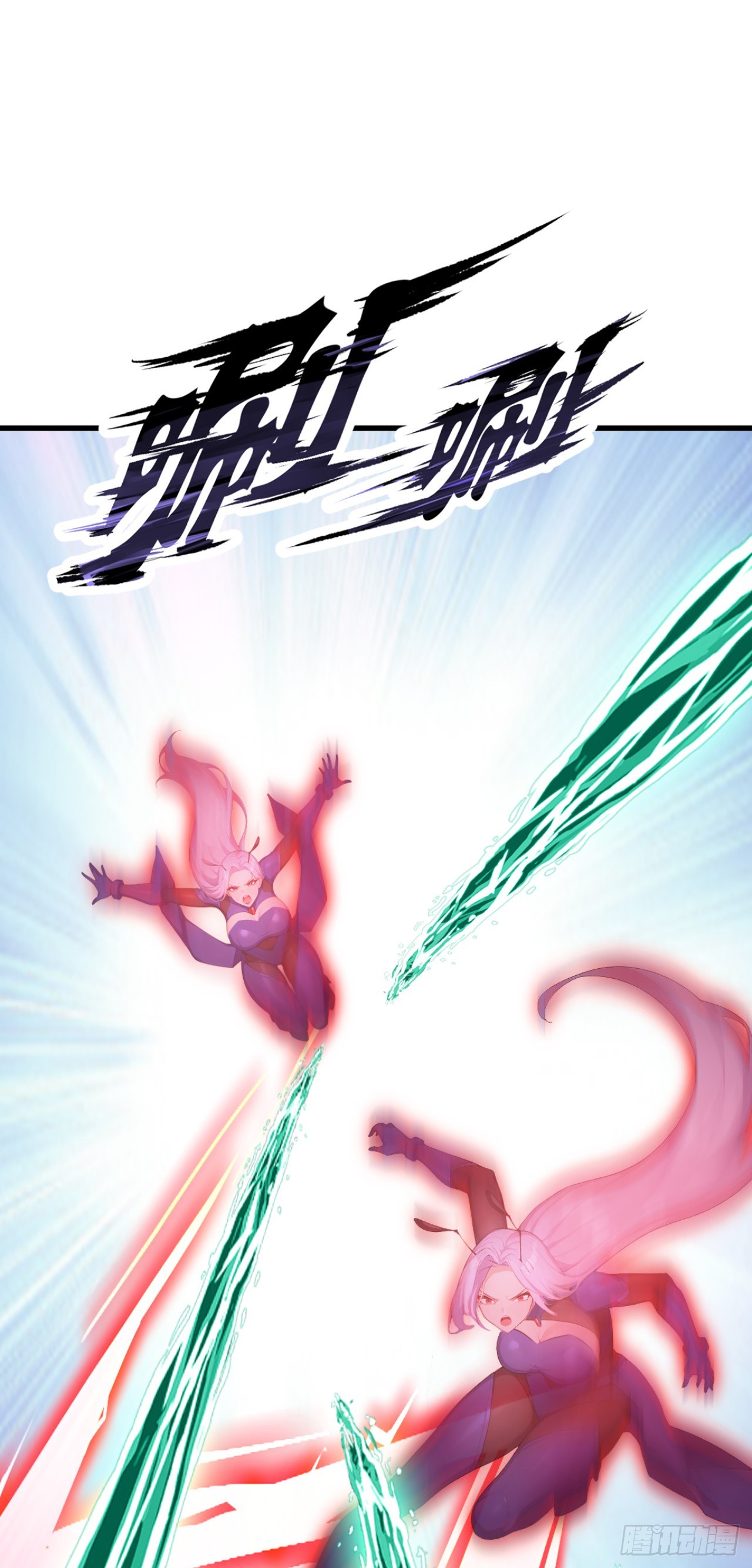 第127话 垂死反扑？！(1/2)-第127话