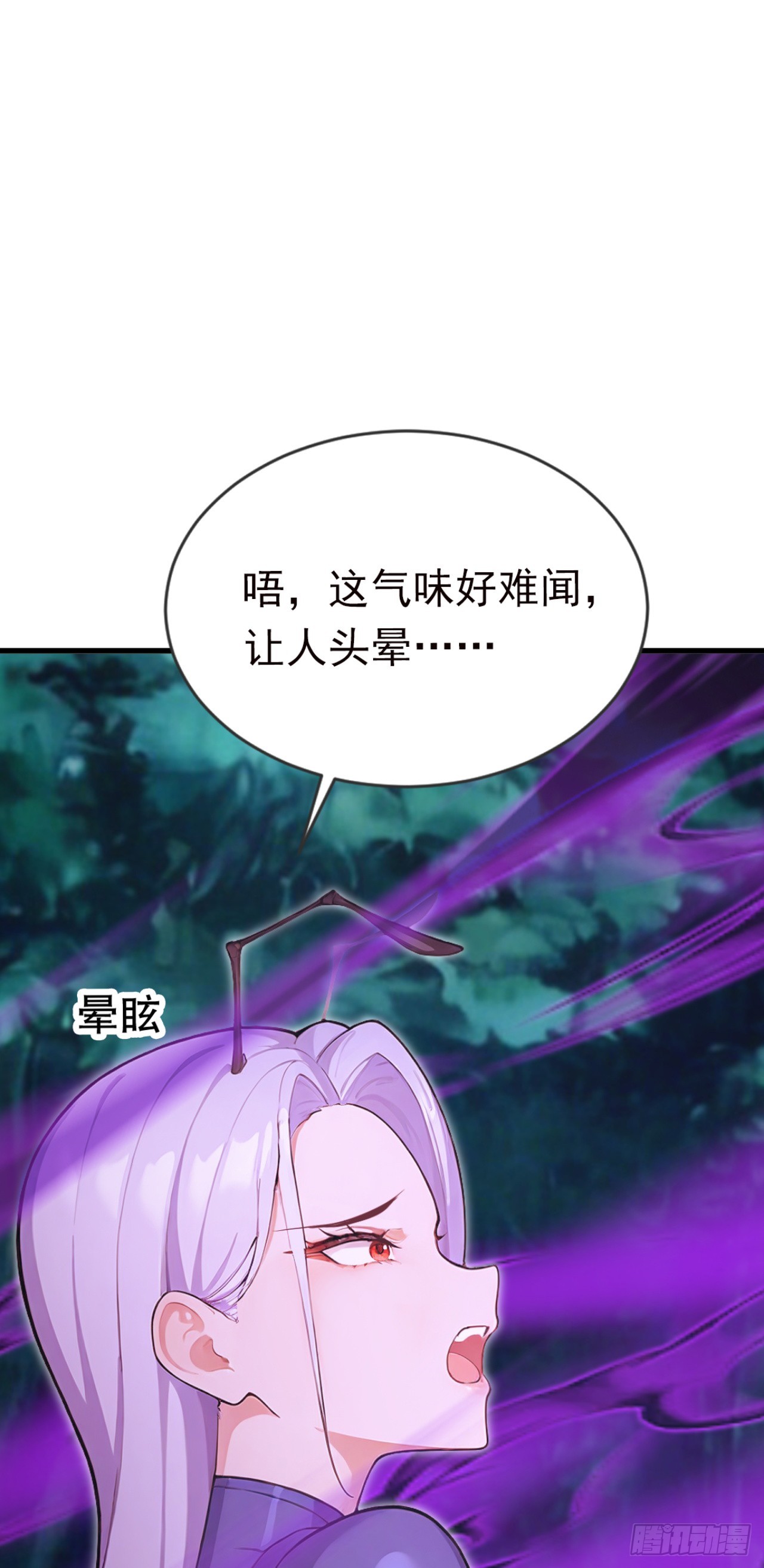 第127话 垂死反扑？！(1/2)-第127话