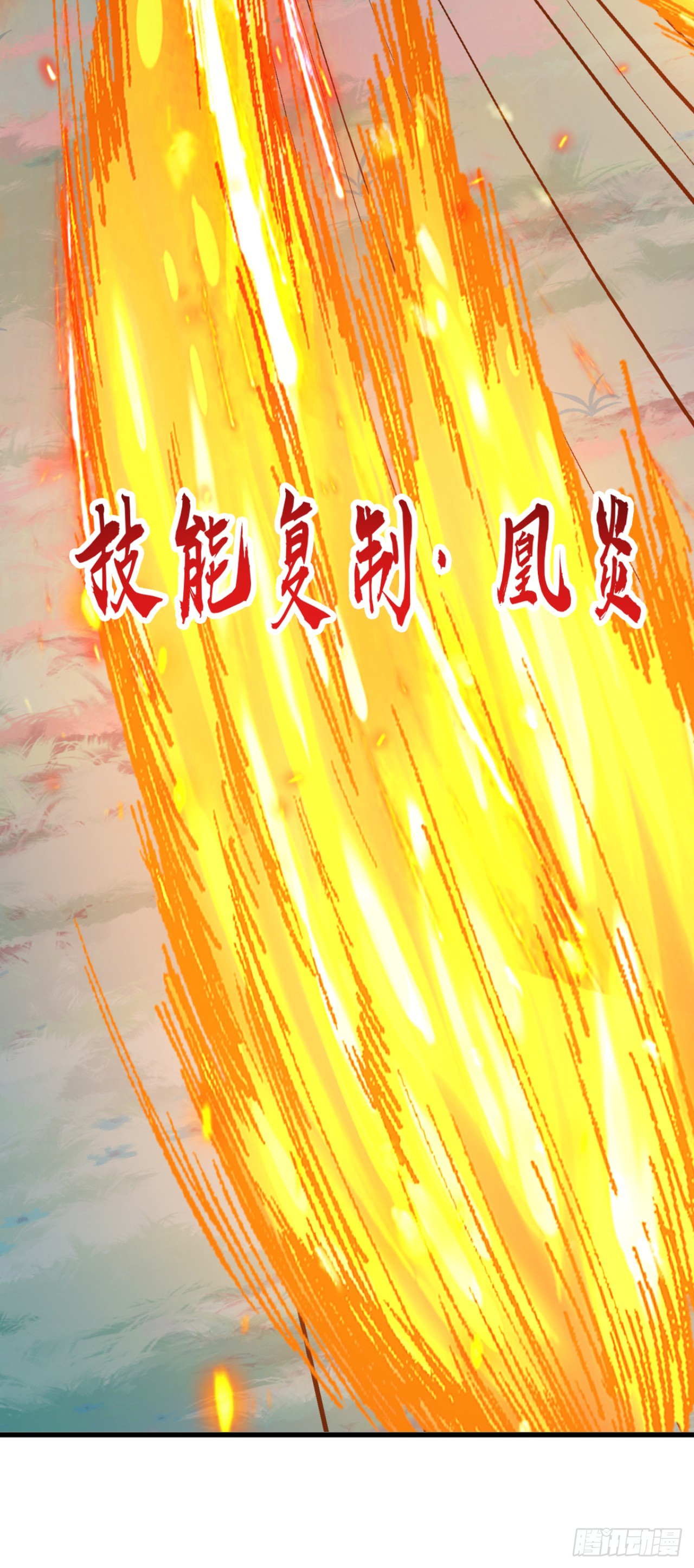 第127话 垂死反扑？！(1/2)-第127话