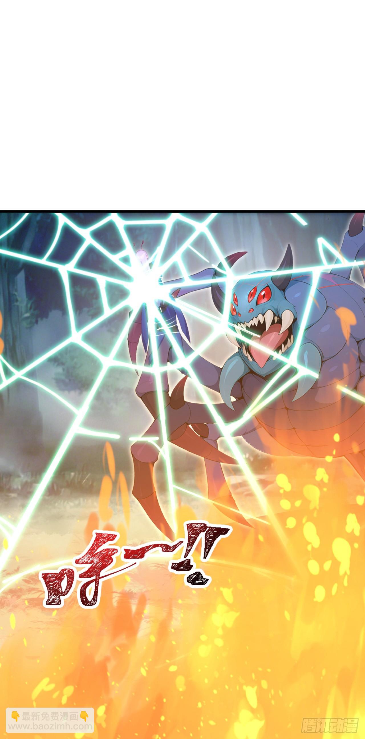 第127话 垂死反扑？！(1/2)-第127话