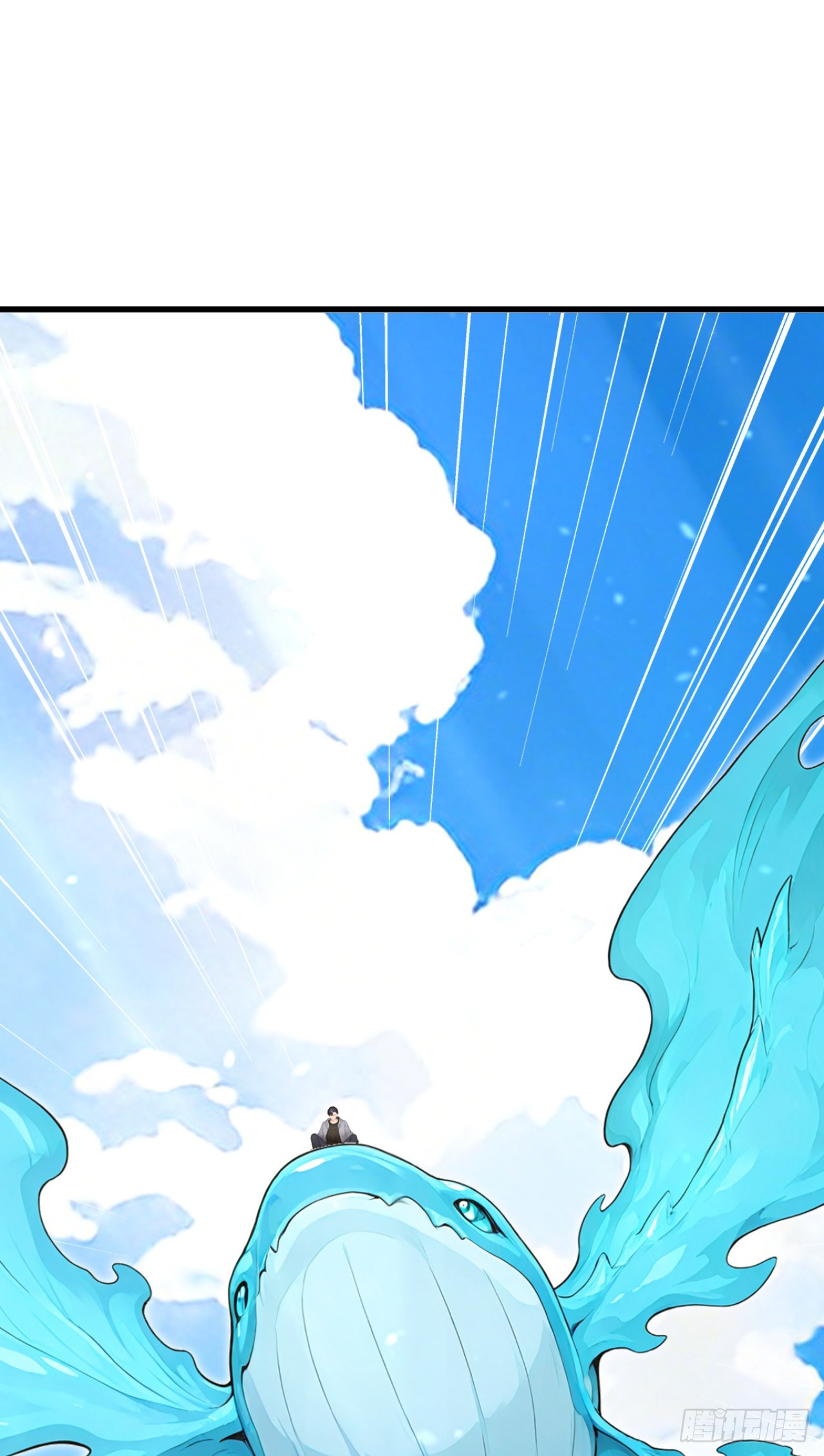 第129话 大闹海滩？(1/2)-第129话