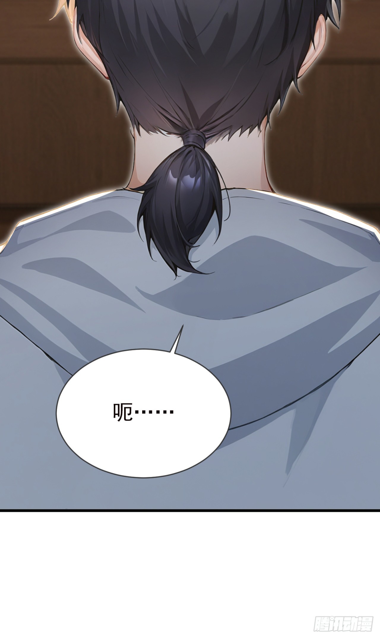 第129话 大闹海滩？(1/2)-第129话