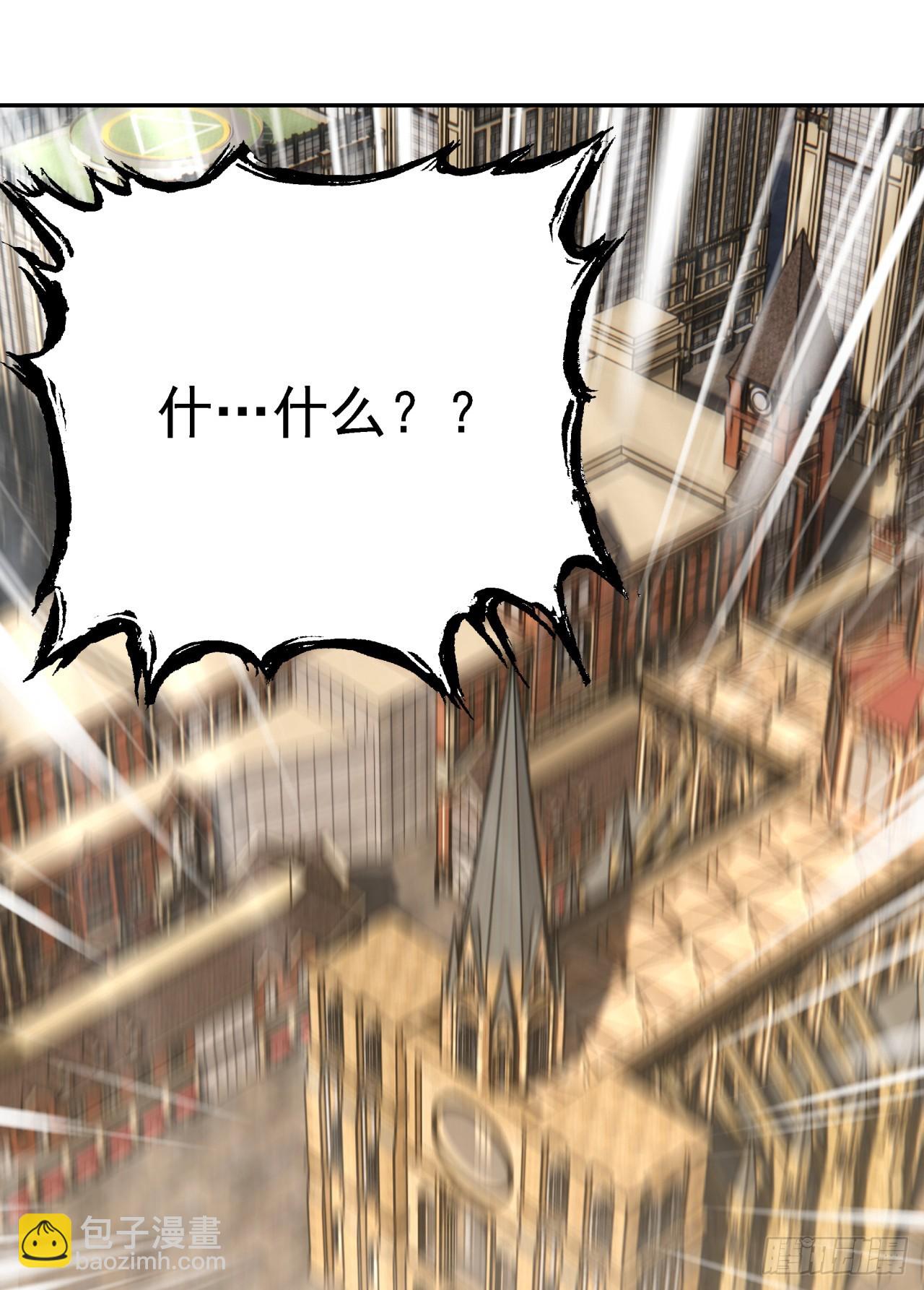 第13话 新技能的威力！(1/2)-第13话