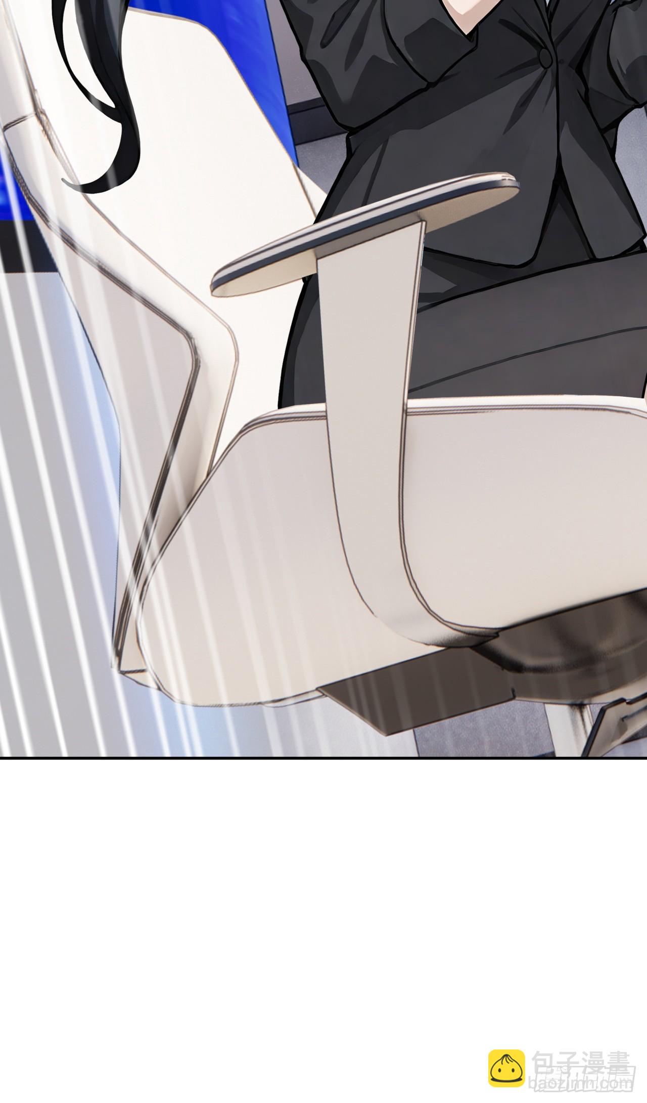 第13话 新技能的威力！(1/2)-第13话