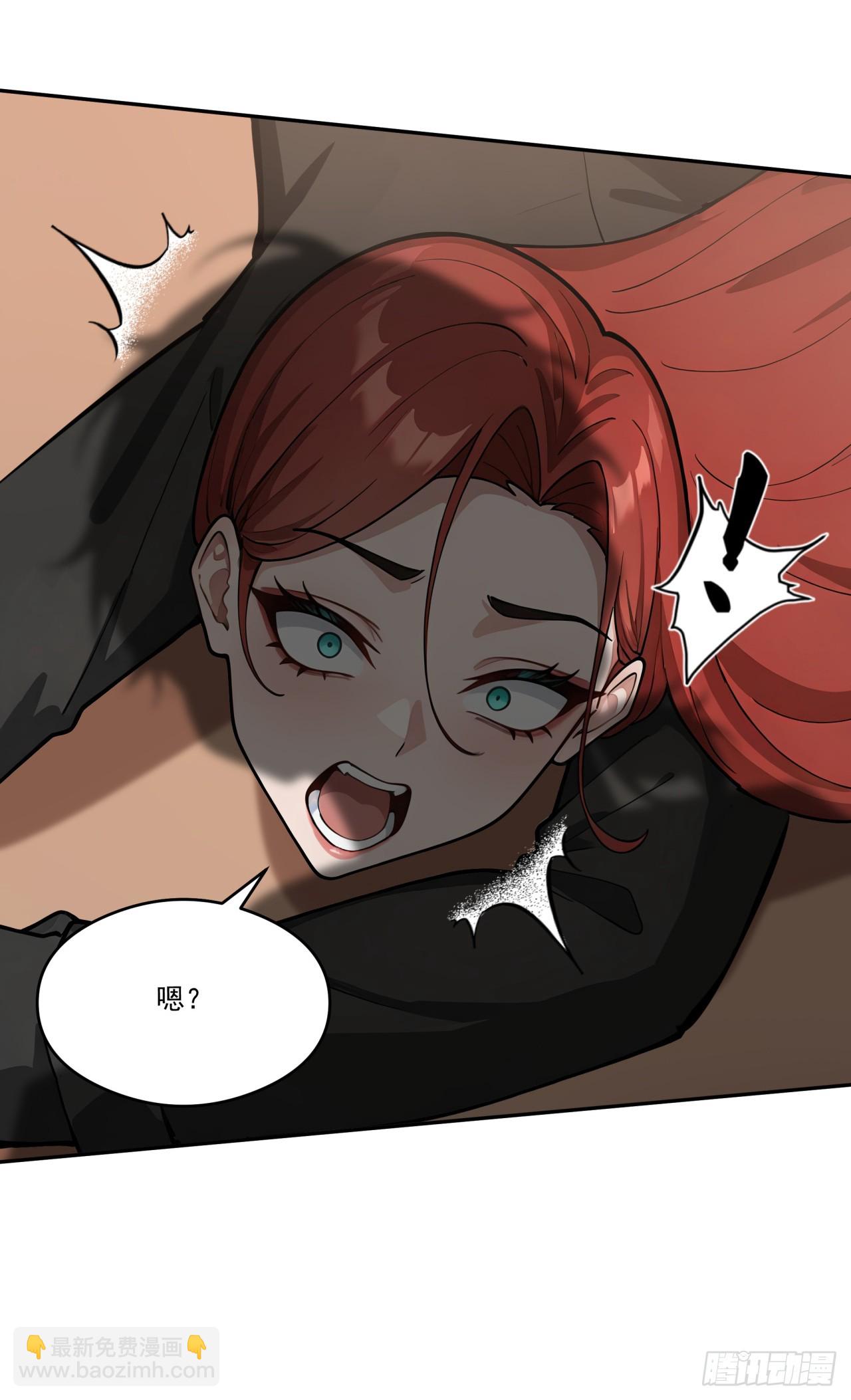 第13话 新技能的威力！(1/2)-第13话