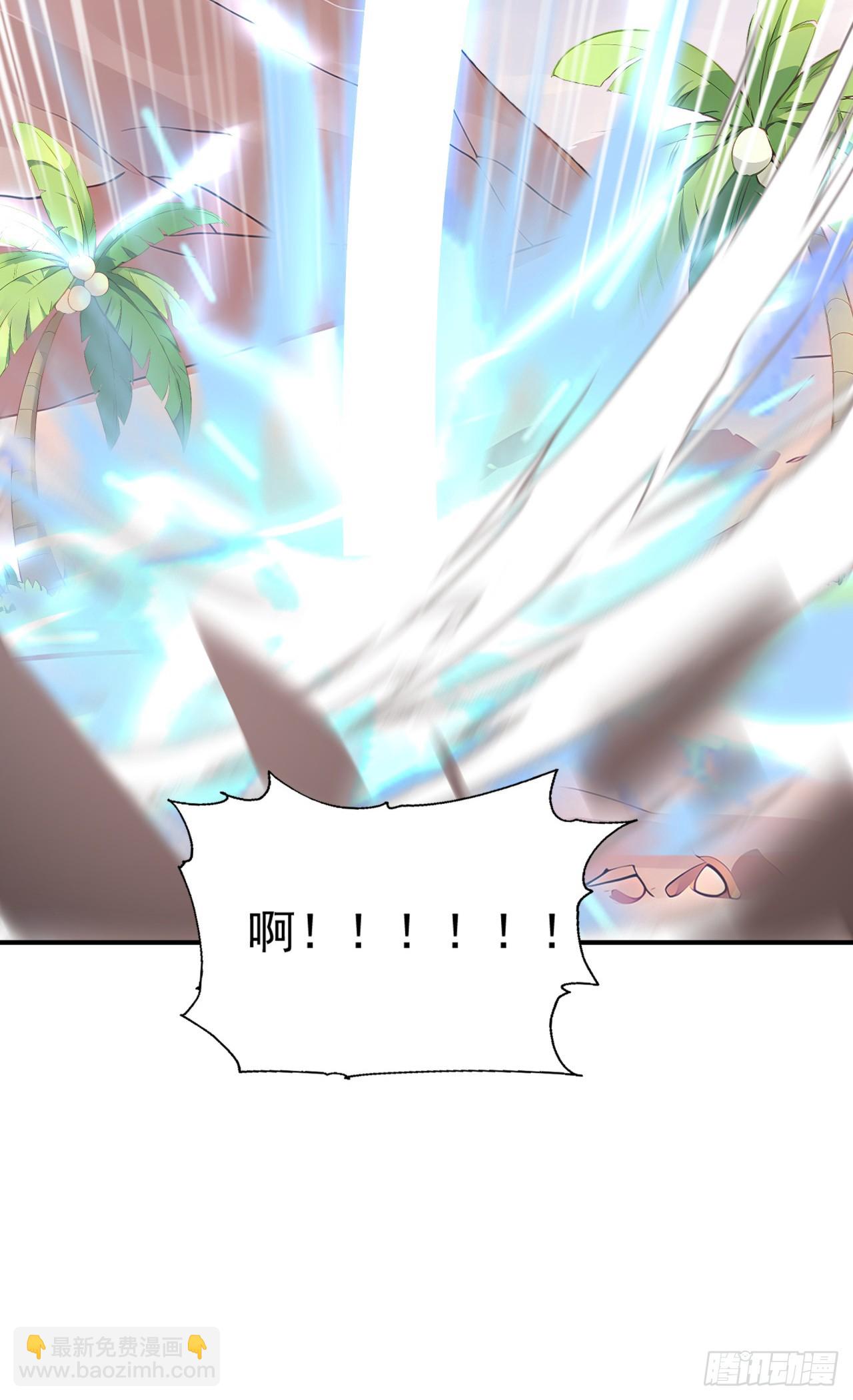 第13话 新技能的威力！(1/2)-第13话
