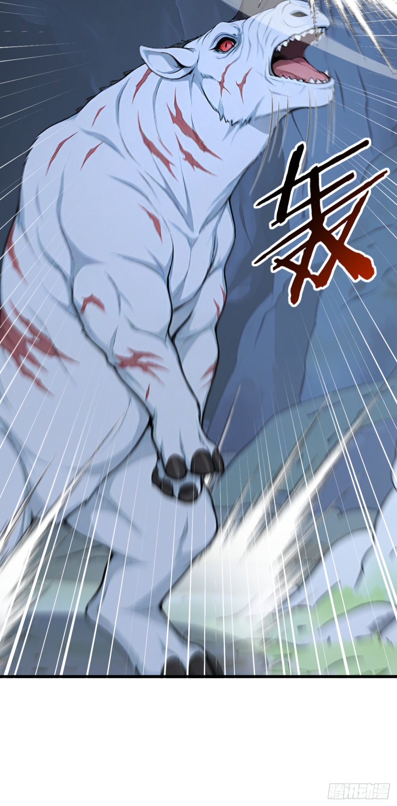 第131话 熊哥&hellip;你好&hellip;&hellip;(1/2)-第131话