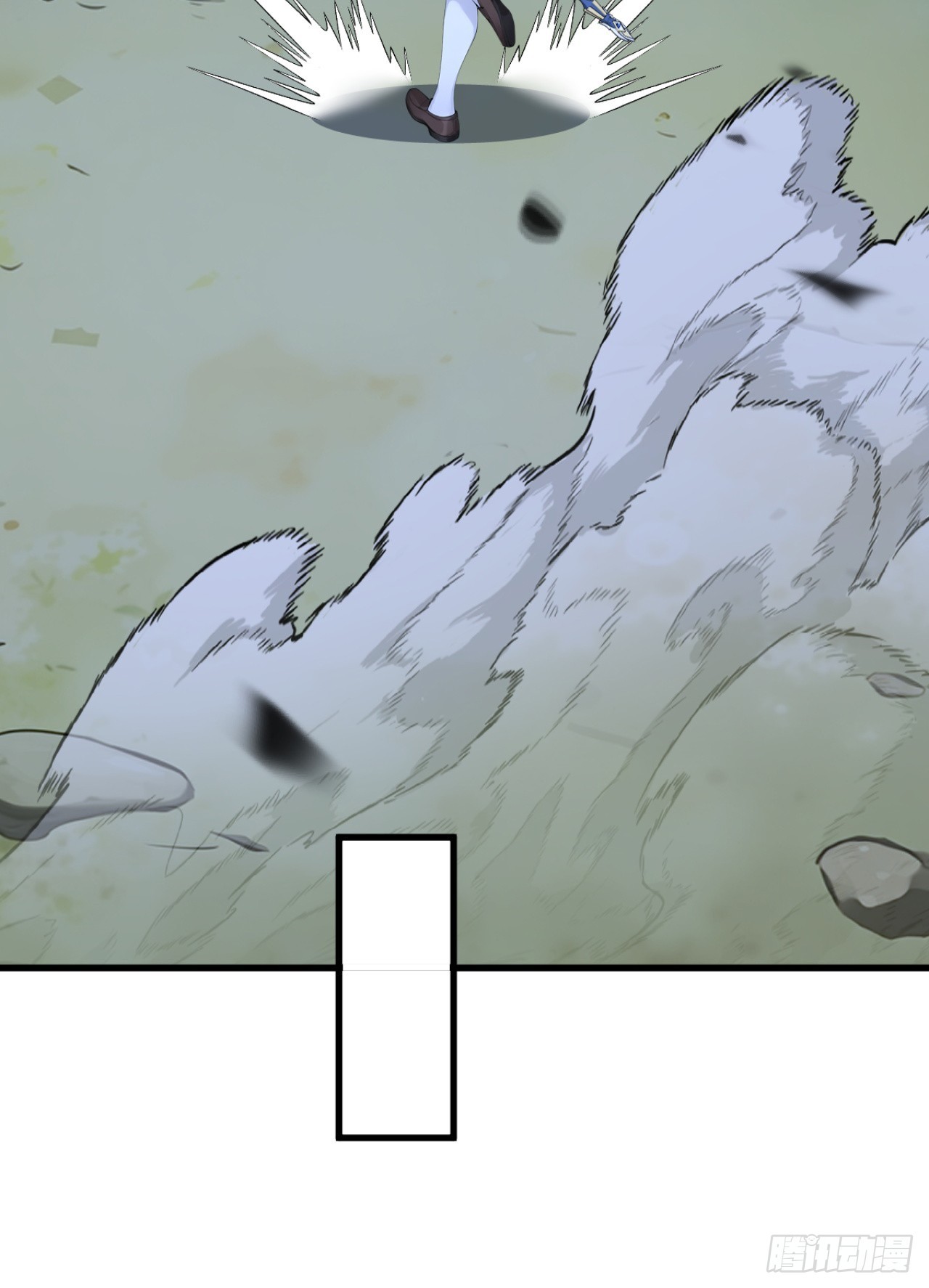 第131话 熊哥&hellip;你好&hellip;&hellip;(1/2)-第131话
