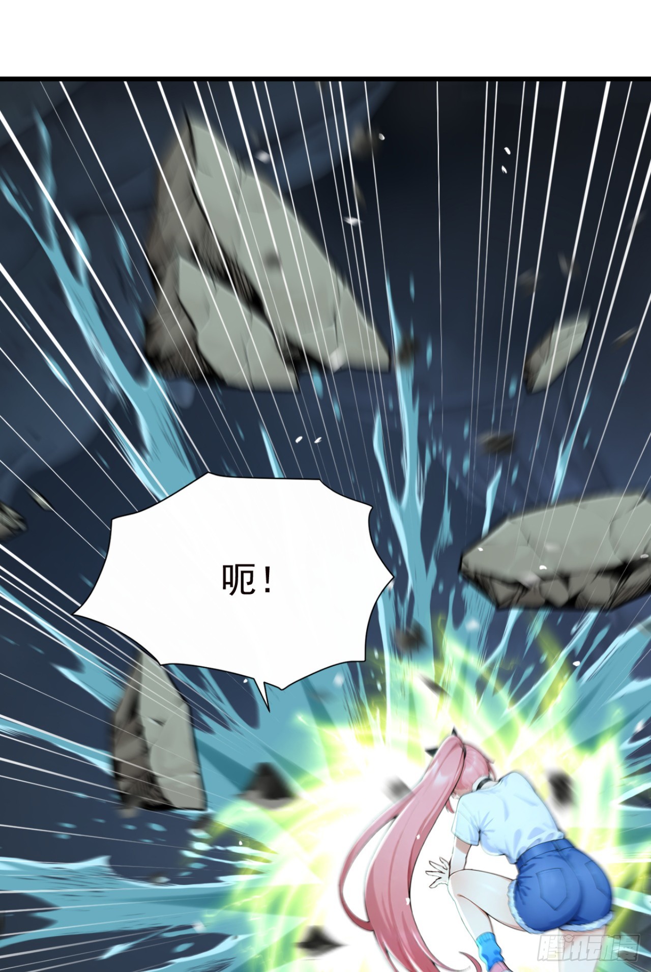 第131话 熊哥&hellip;你好&hellip;&hellip;(1/2)-第131话