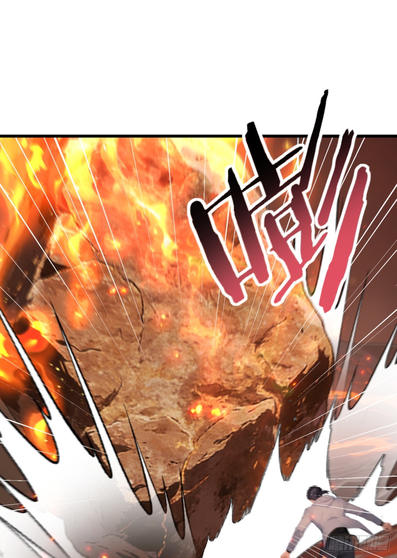 第131话 熊哥&hellip;你好&hellip;&hellip;(1/2)-第131话