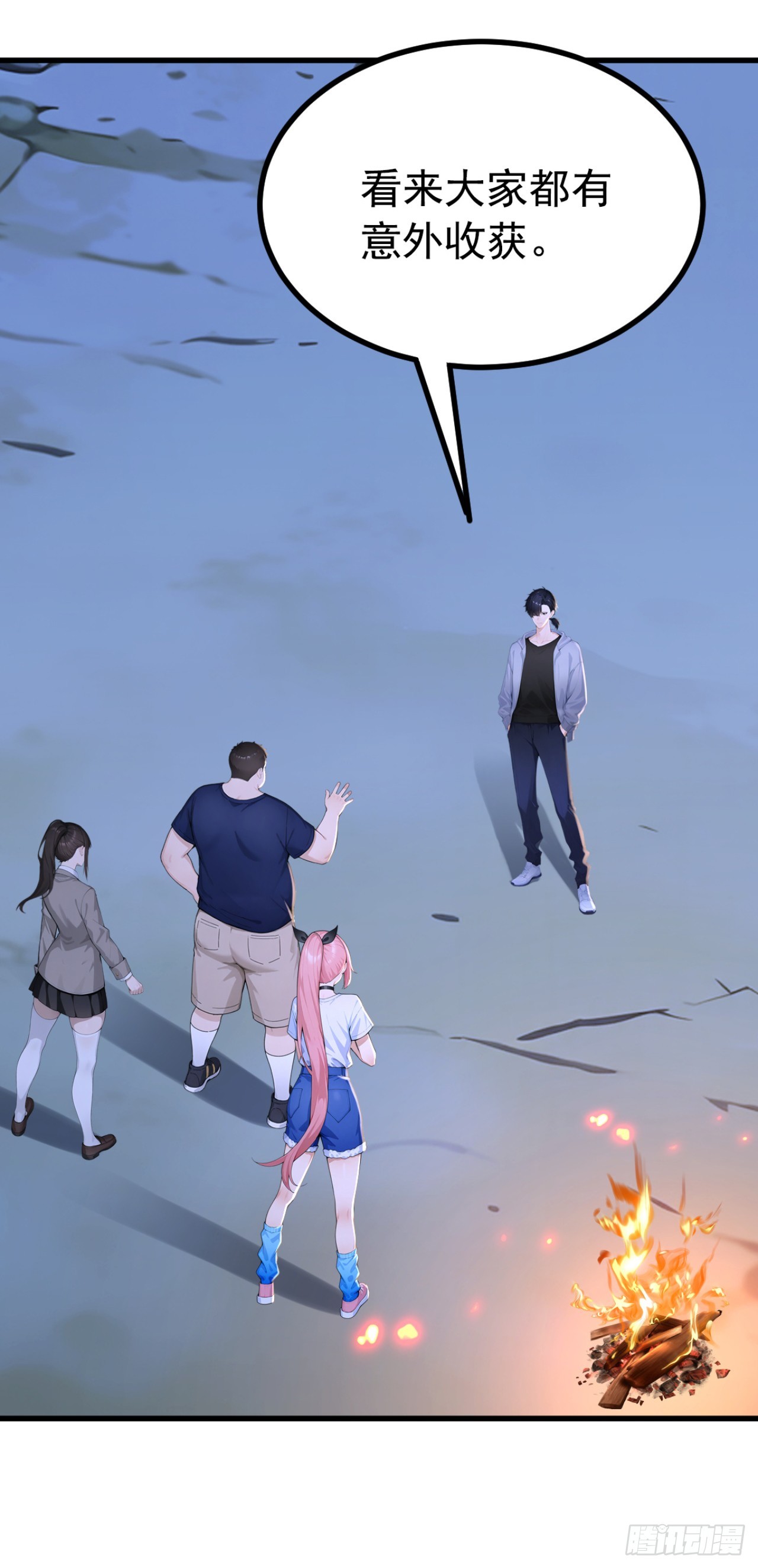 第133话 又见面了？-第133话