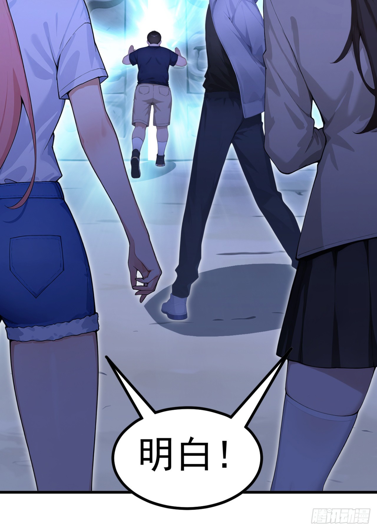 第133话 又见面了？-第133话
