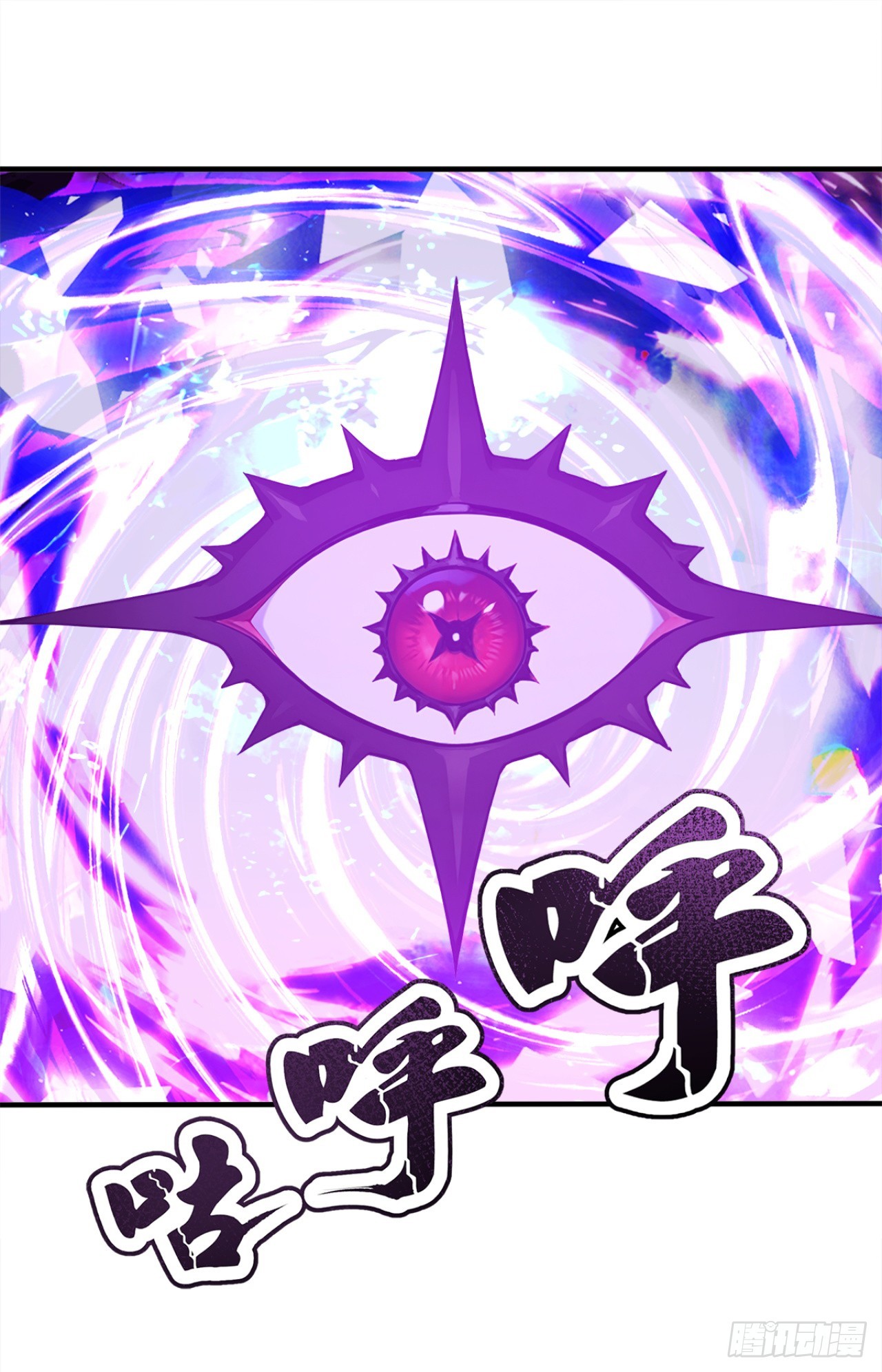 第135话 是它来了？！(1/2)-第135话