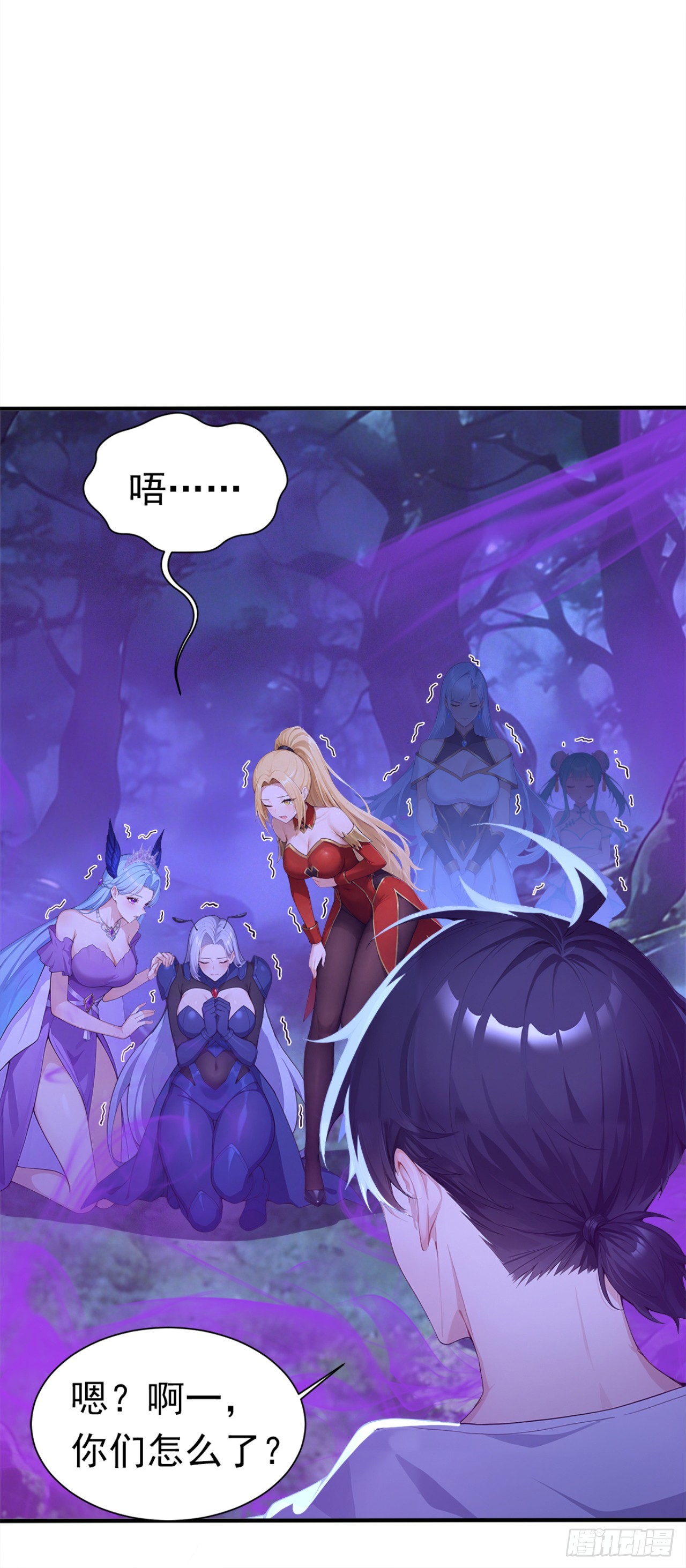 第135话 是它来了？！(1/2)-第135话