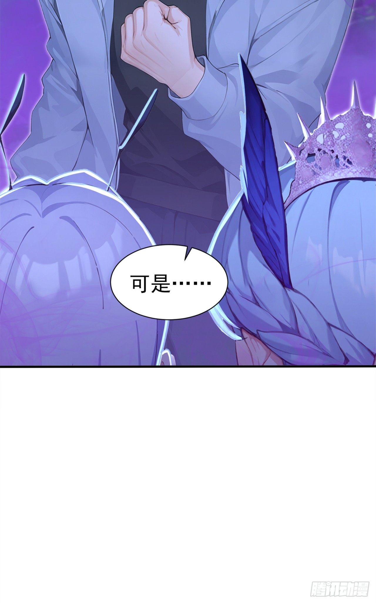 第135话 是它来了？！(1/2)-第135话