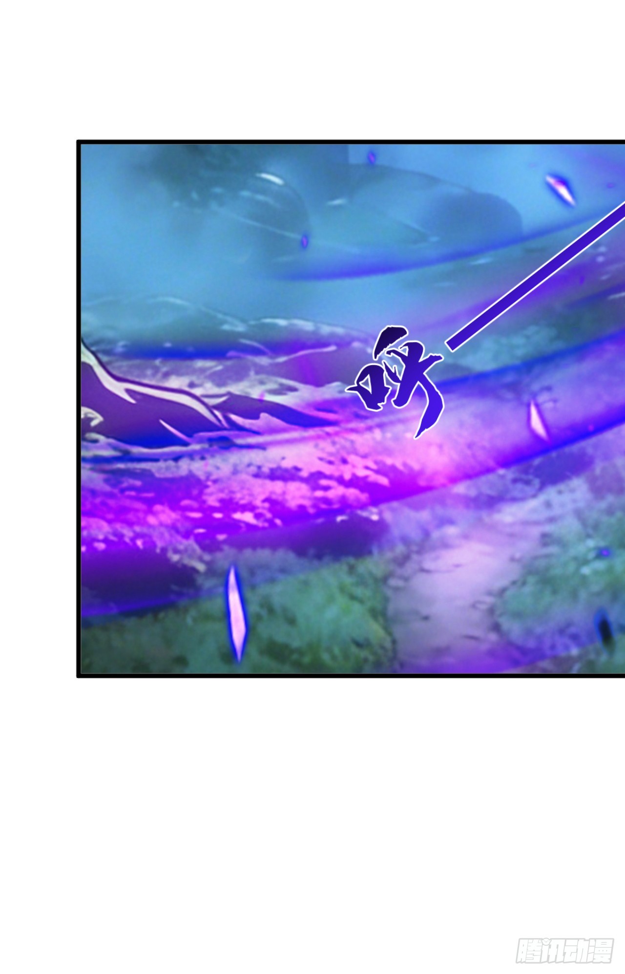 第135话 是它来了？！(1/2)-第135话