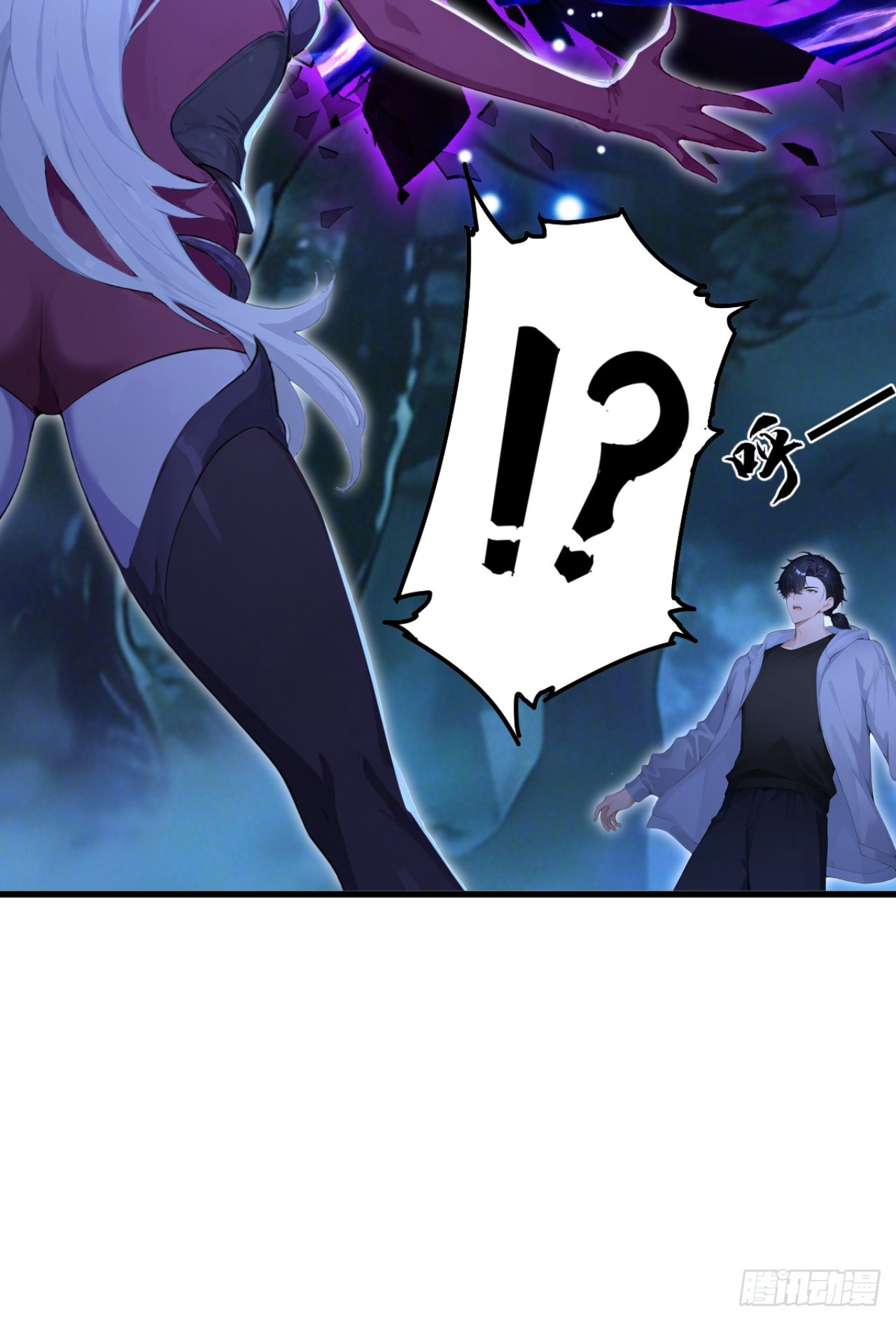 第135话 是它来了？！(1/2)-第135话