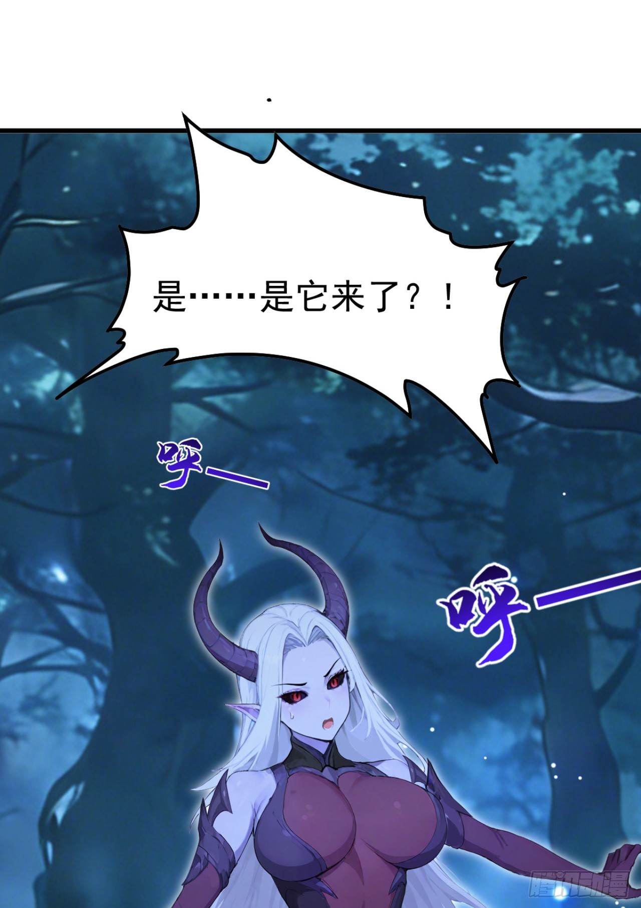 第135话 是它来了？！(1/2)-第135话