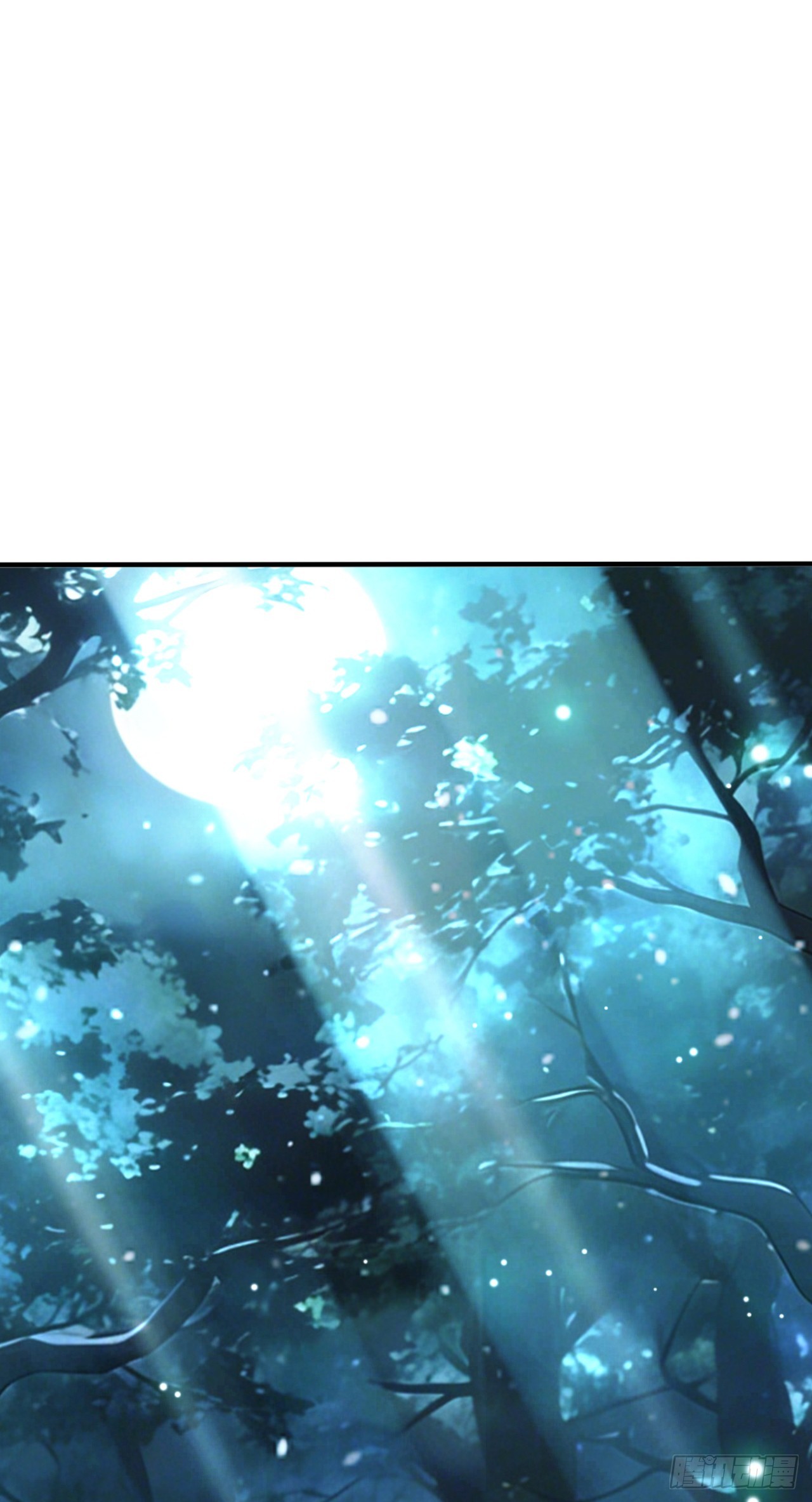 第137话 生死与共(1/2)-第137话