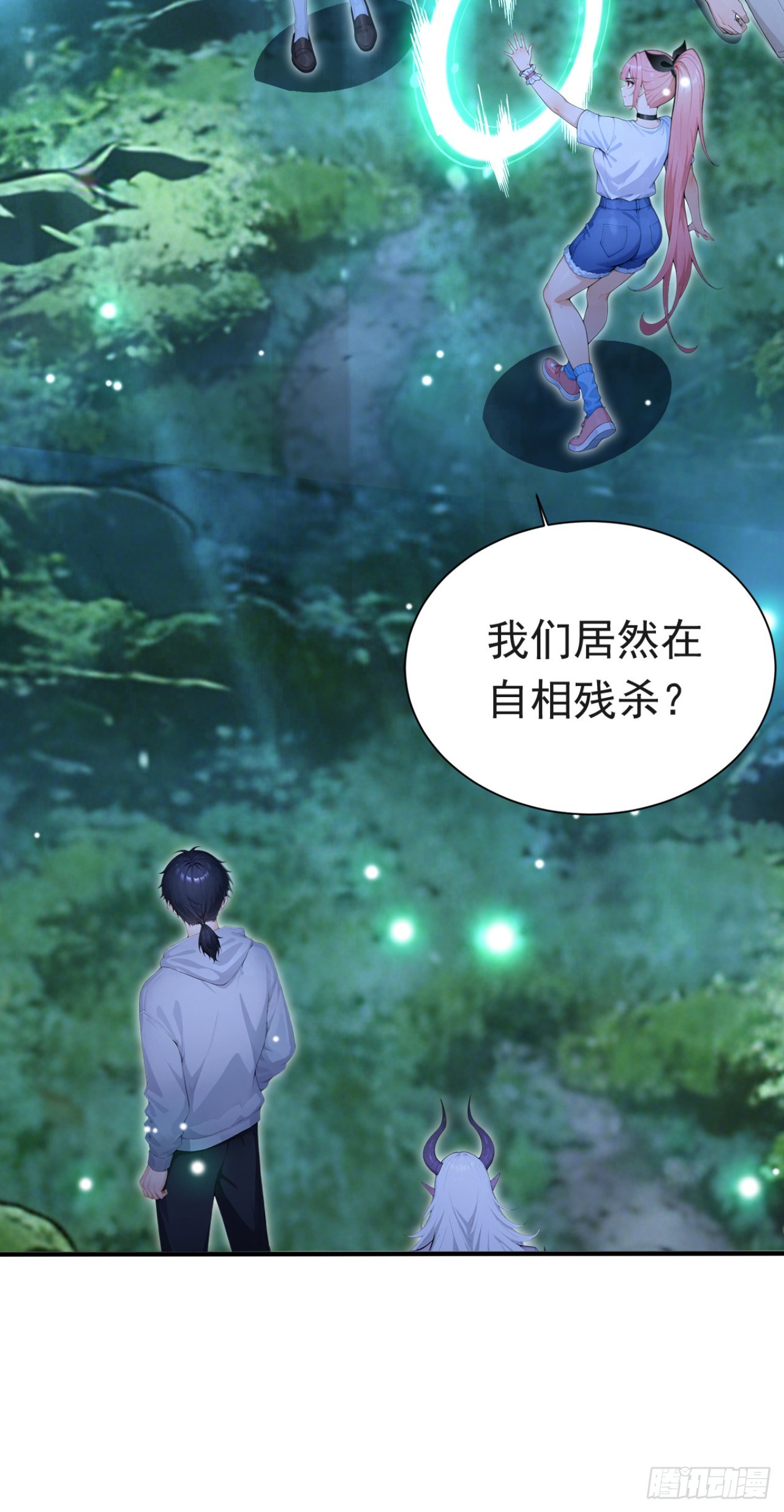第137话 生死与共(1/2)-第137话