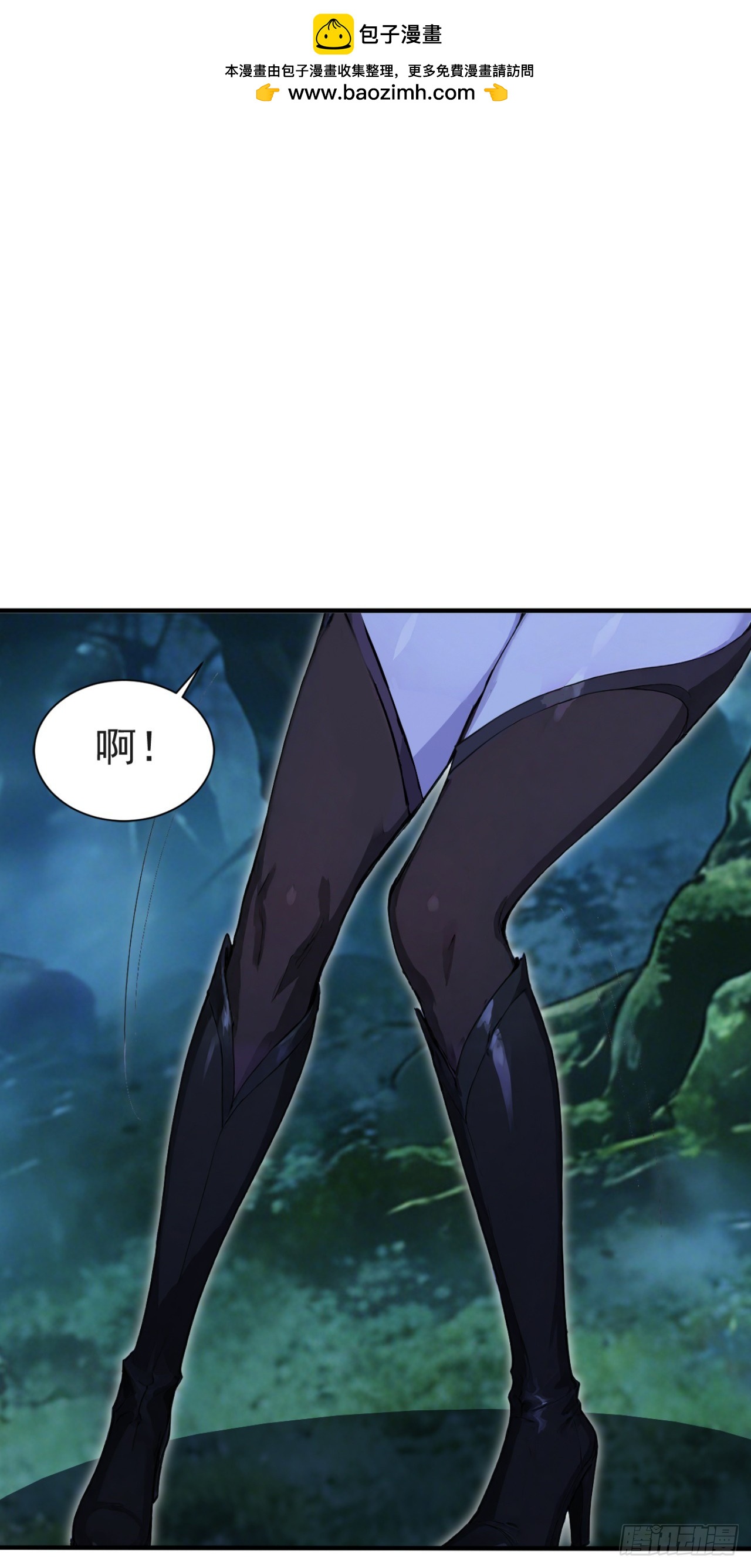 第137话 生死与共(1/2)-第137话