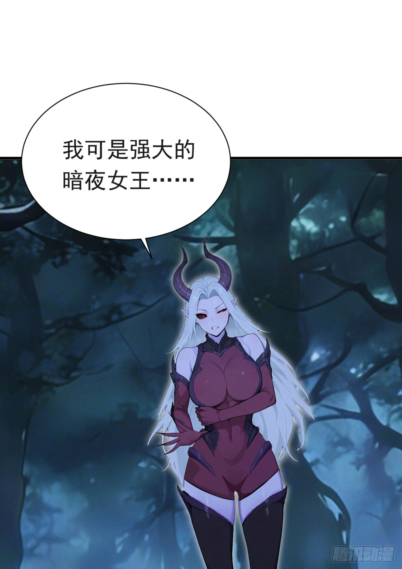 第137话 生死与共(1/2)-第137话