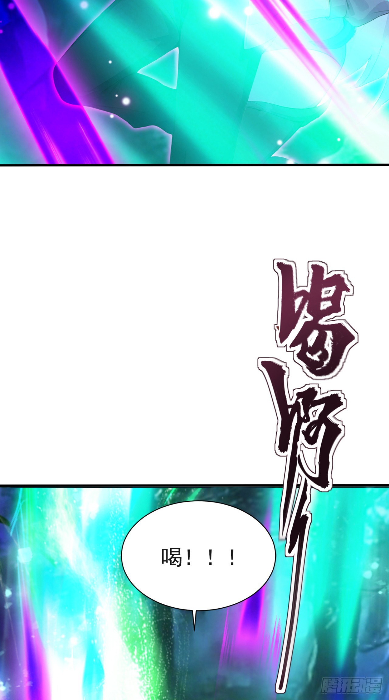 第137话 生死与共(1/2)-第137话