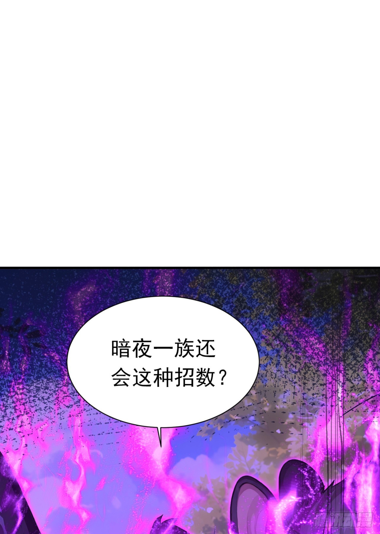第139话 最佳搭档-第139话