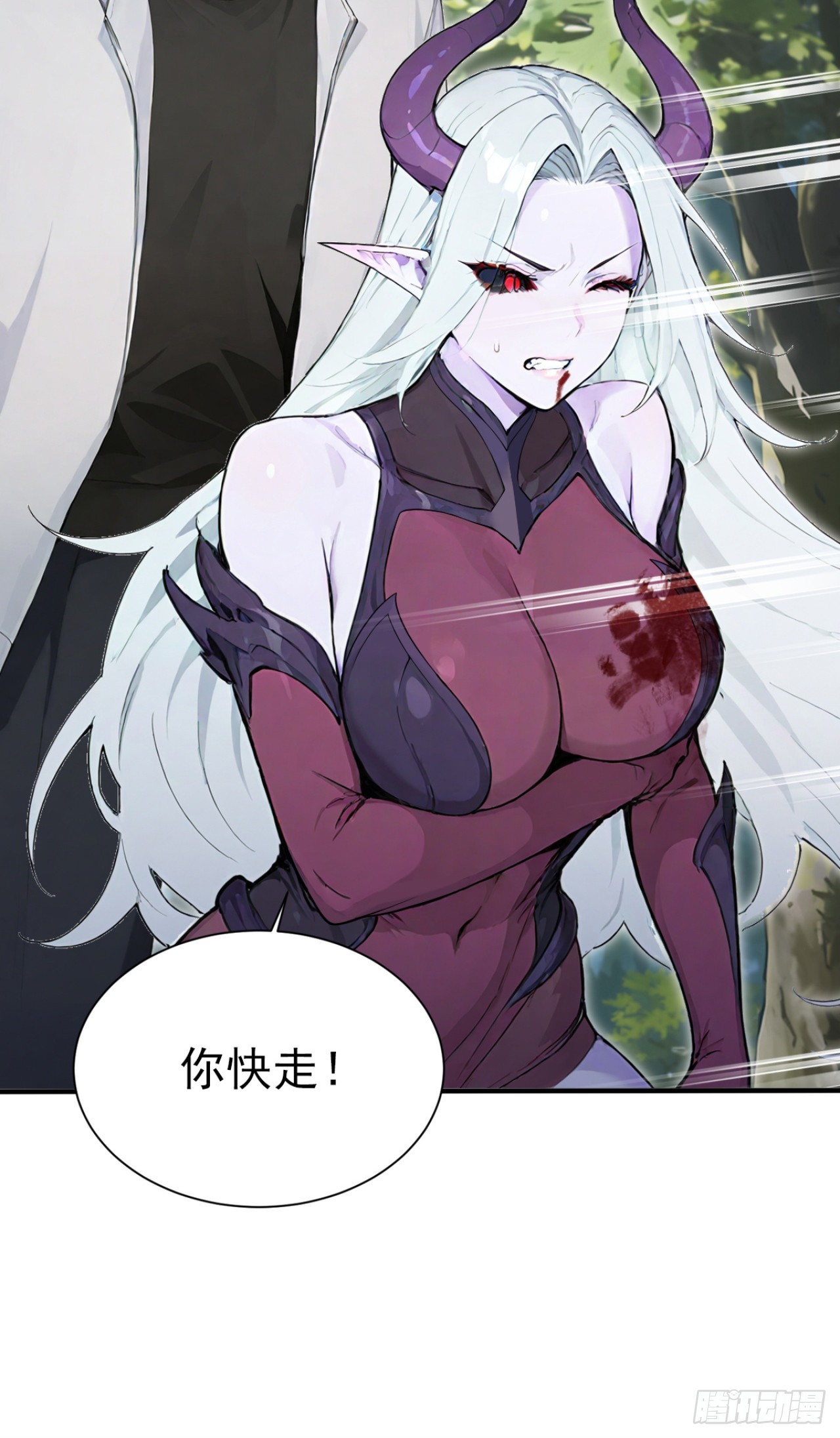 第139话 最佳搭档-第139话
