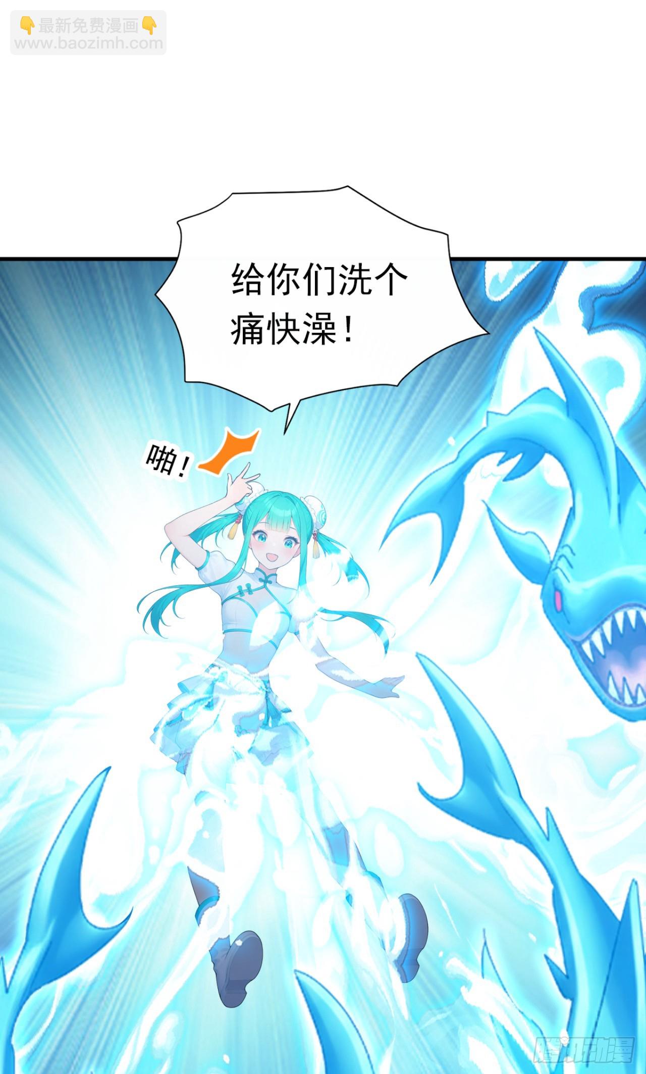 第139话 最佳搭档-第139话