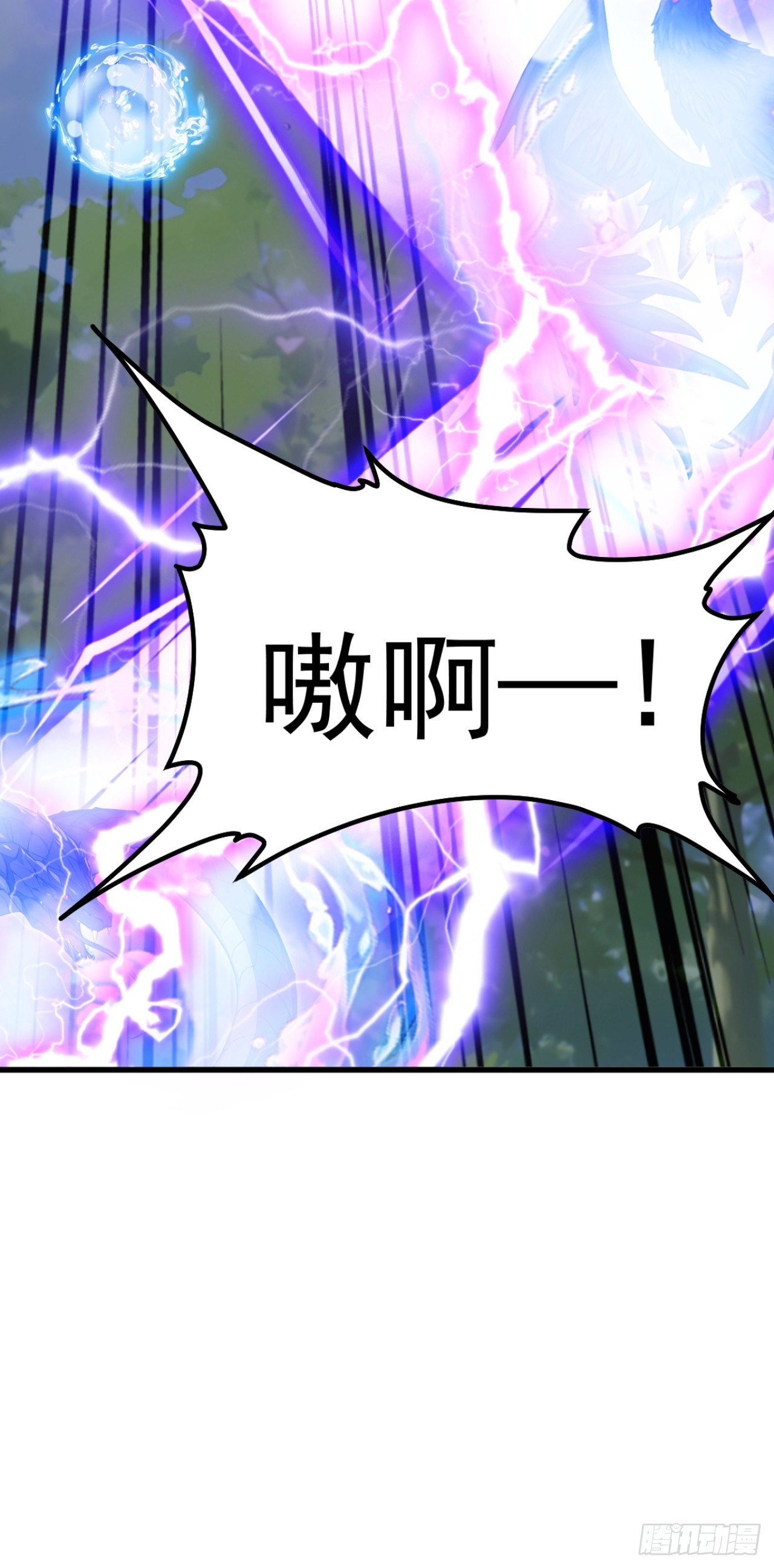 第139话 最佳搭档-第139话