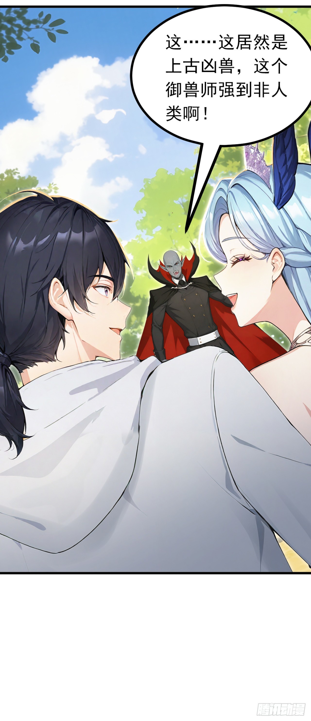 第139话 最佳搭档-第139话