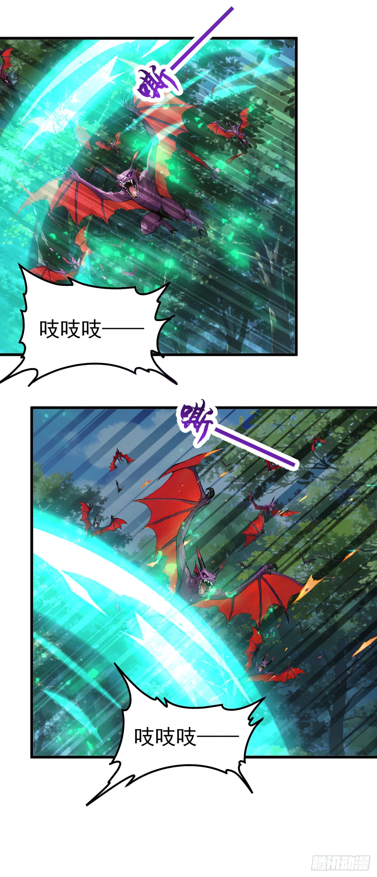 第139话 最佳搭档-第139话