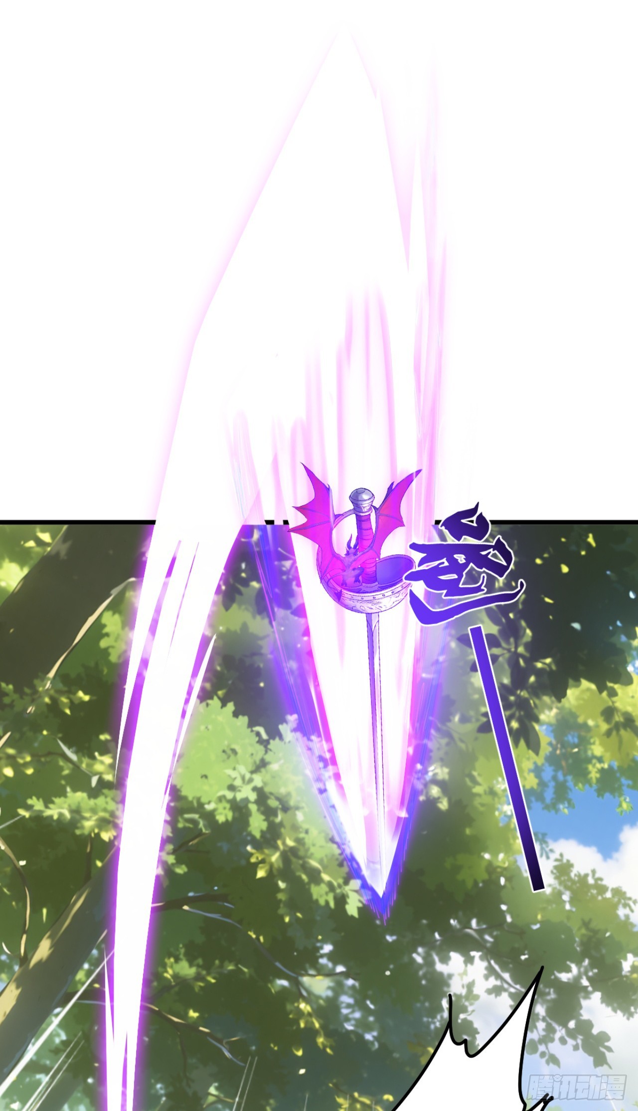 第139话 最佳搭档-第139话