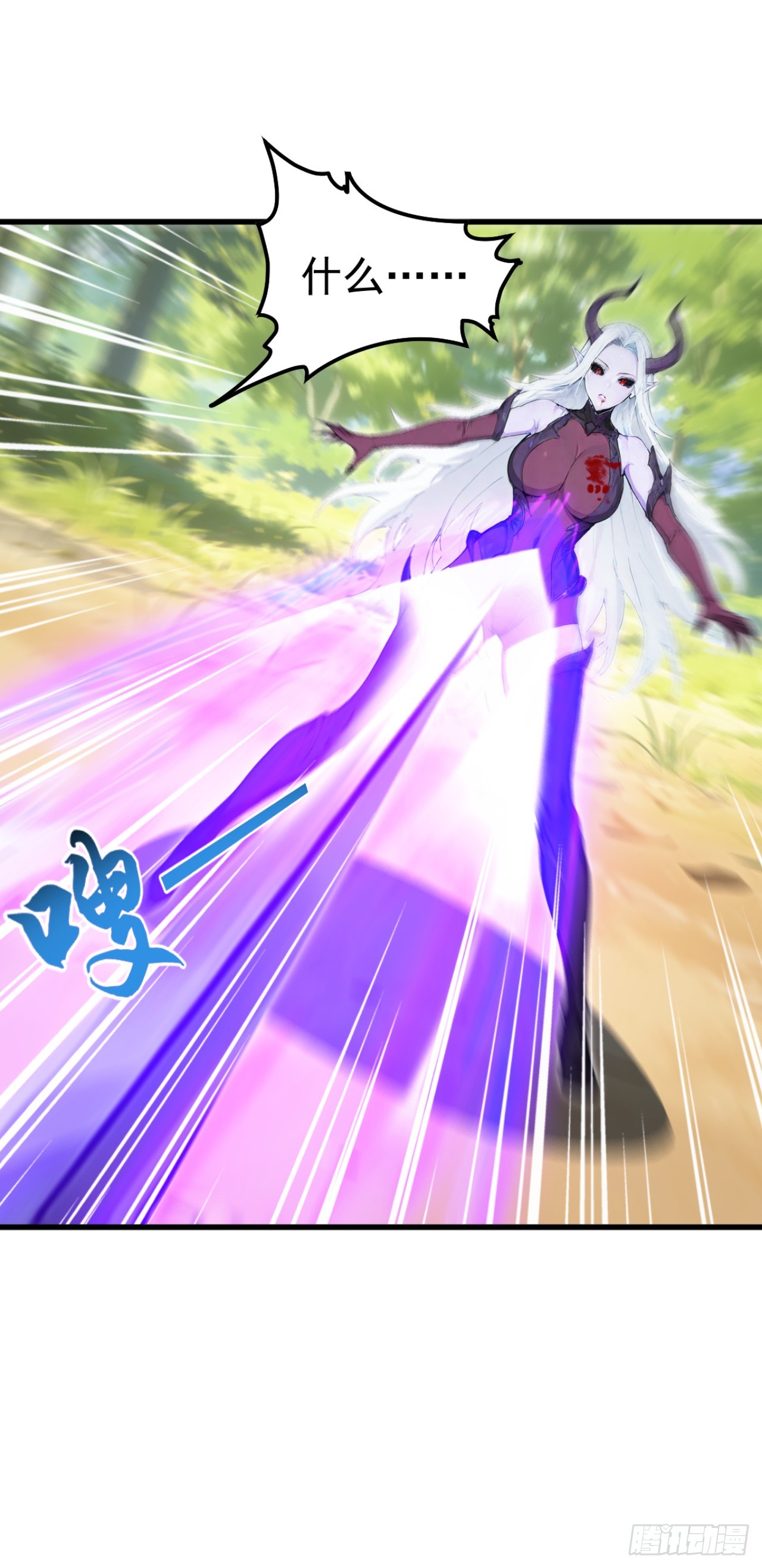 第139话 最佳搭档-第139话
