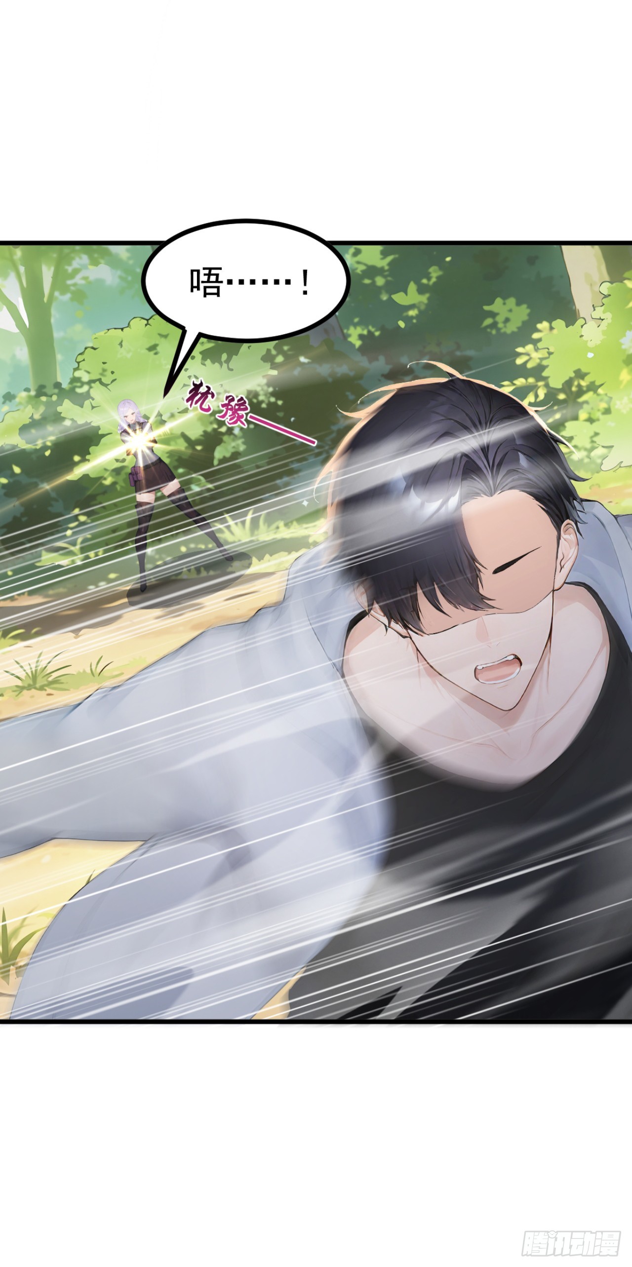 第141话 还有什么遗言吗-第141话