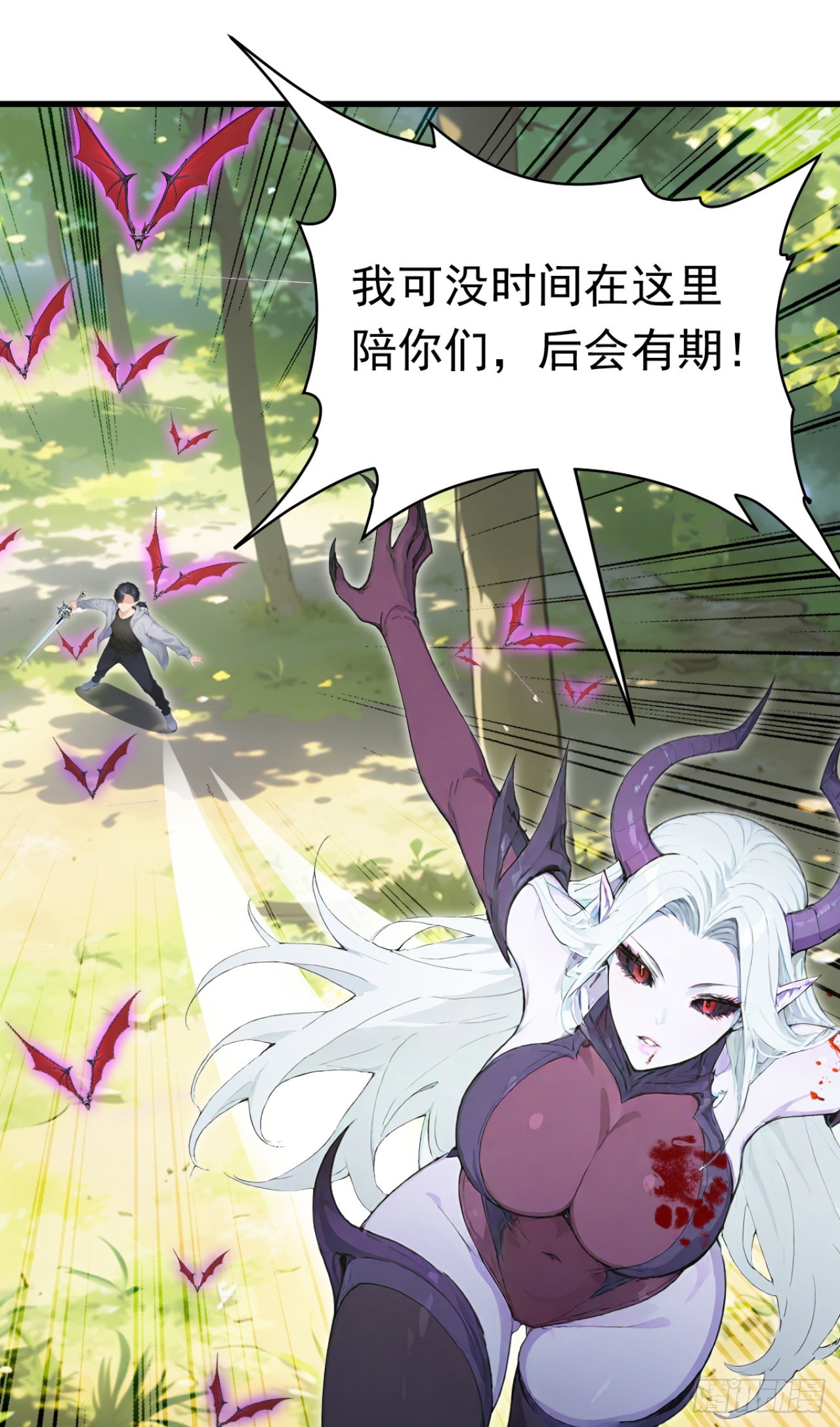 第141话 还有什么遗言吗-第141话