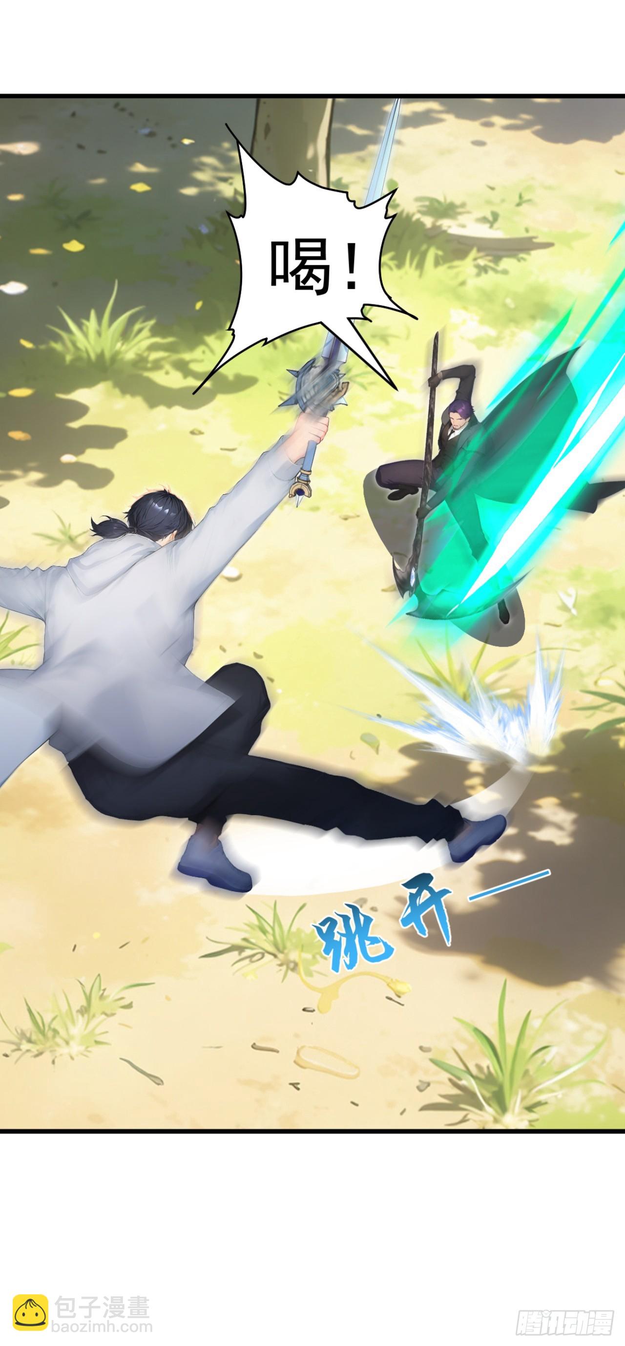 第141话 还有什么遗言吗-第141话