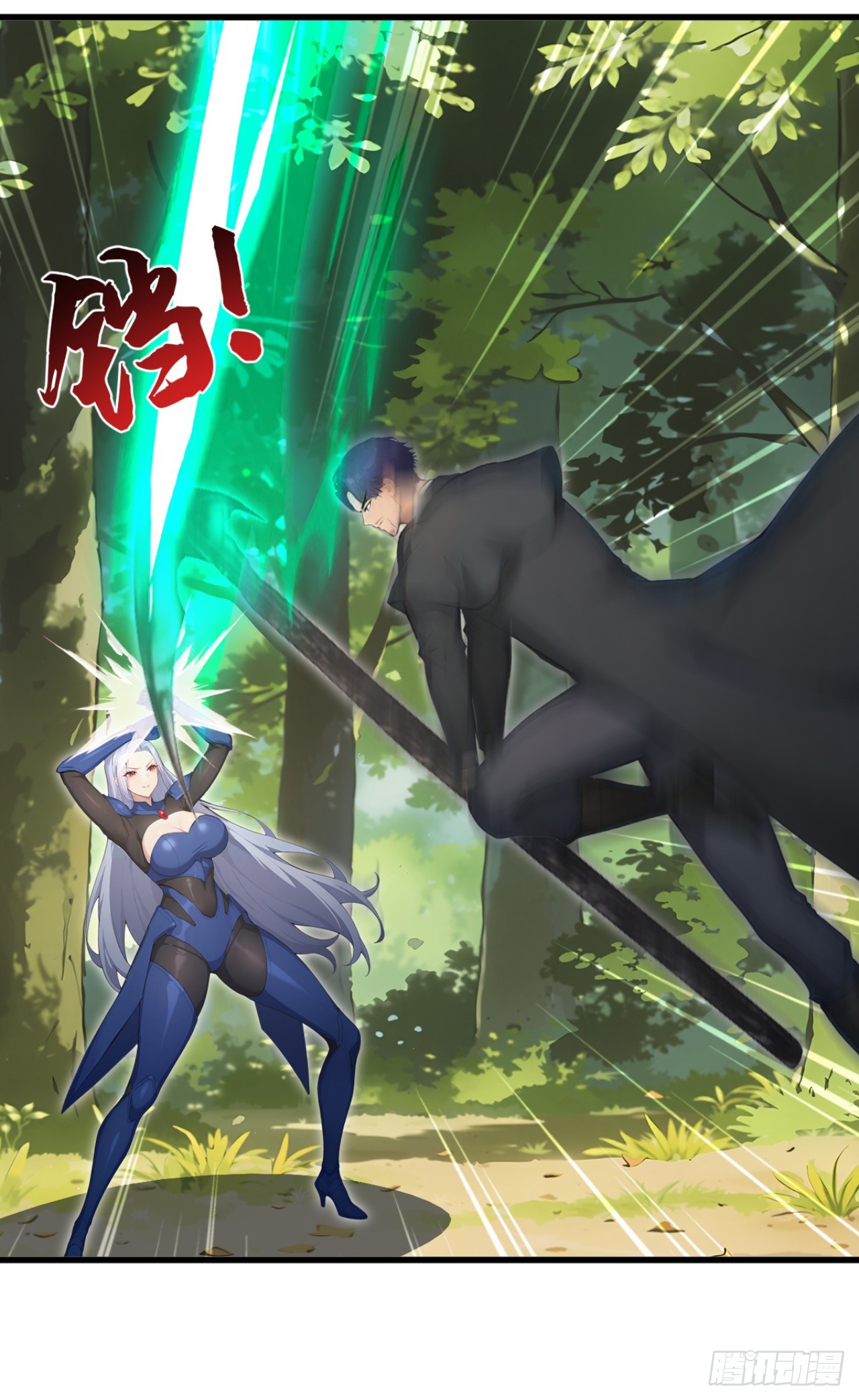 第141话 还有什么遗言吗-第141话