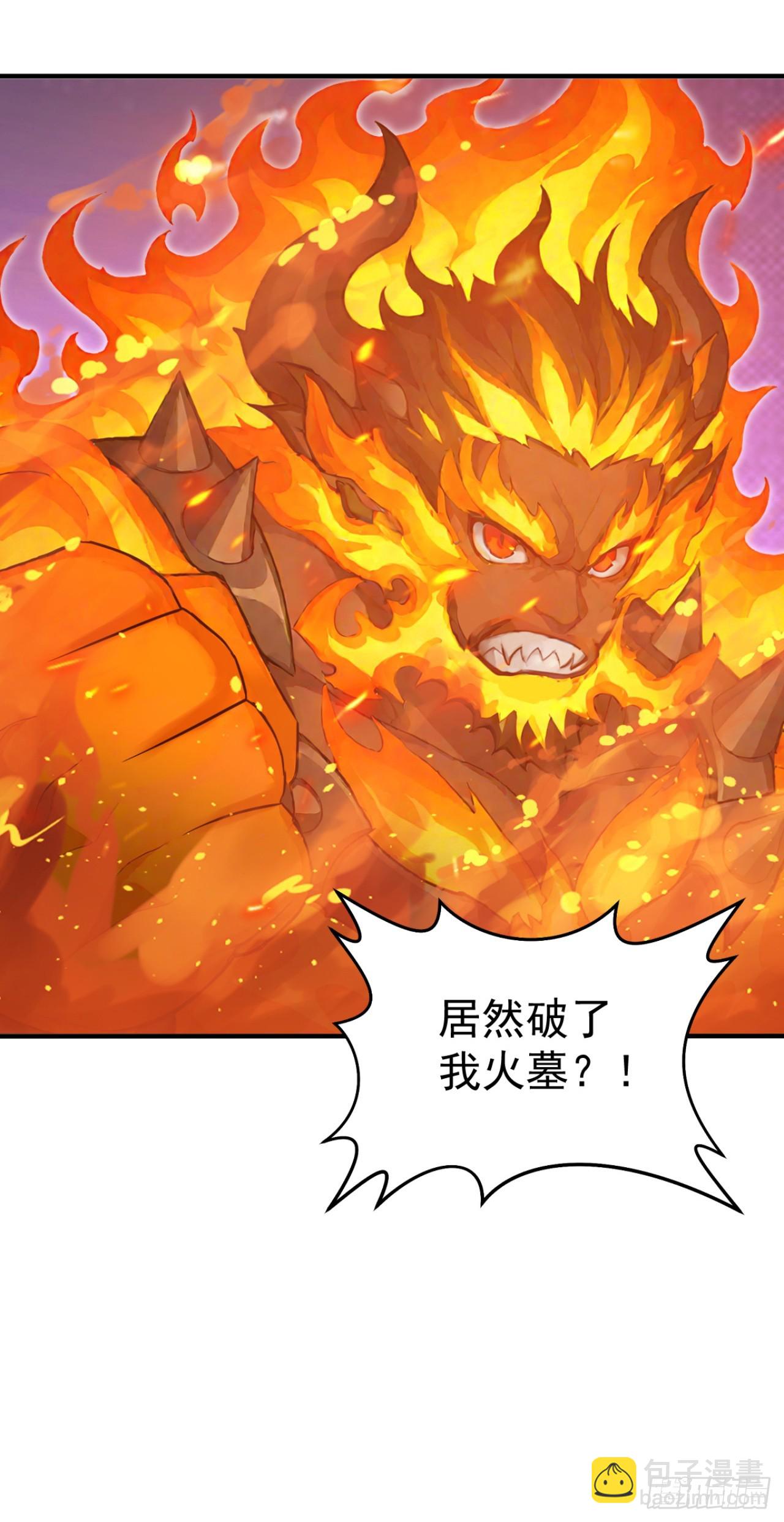 第143话 恩将仇报！(1/2)-第143话
