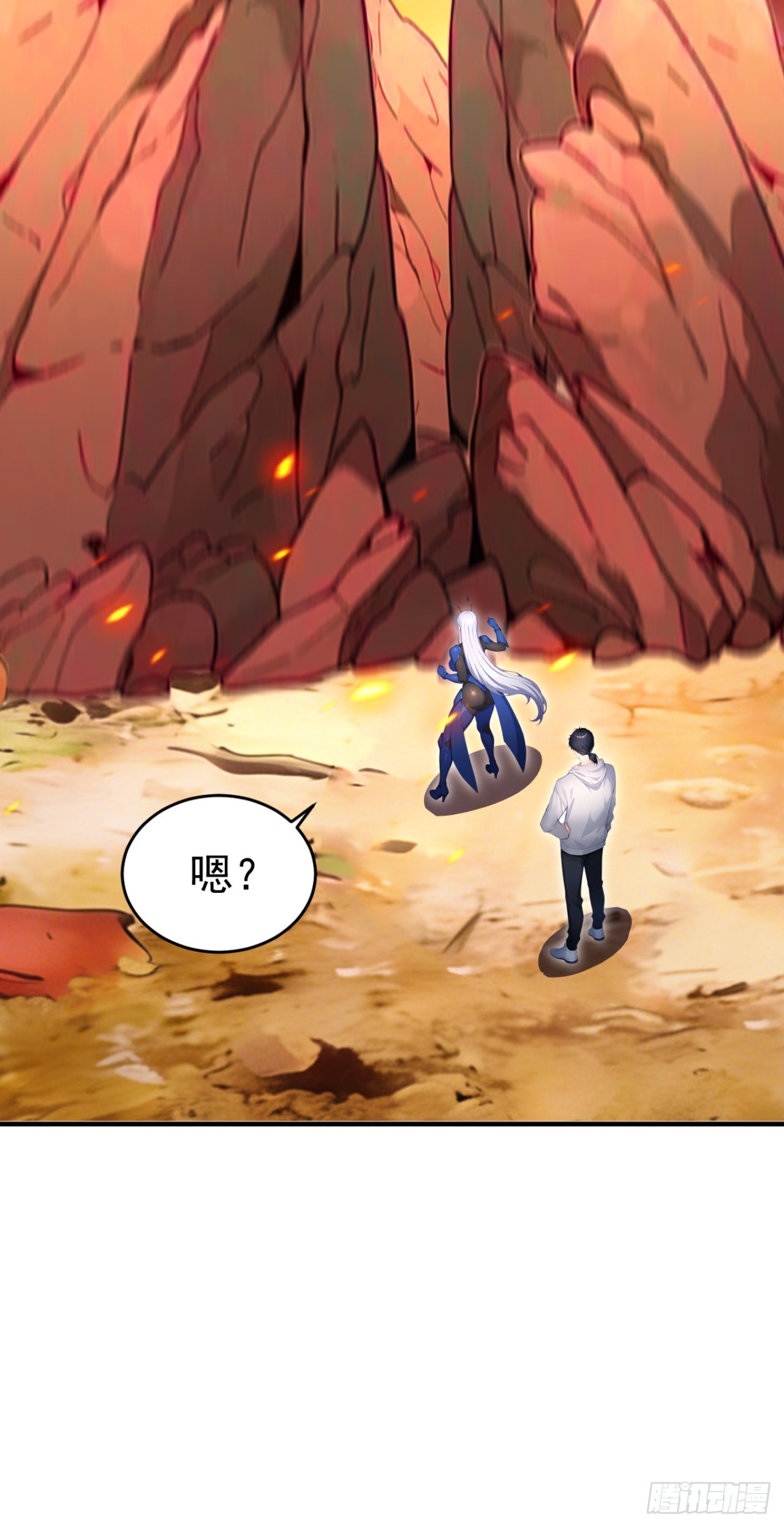 第143话 恩将仇报！(1/2)-第143话