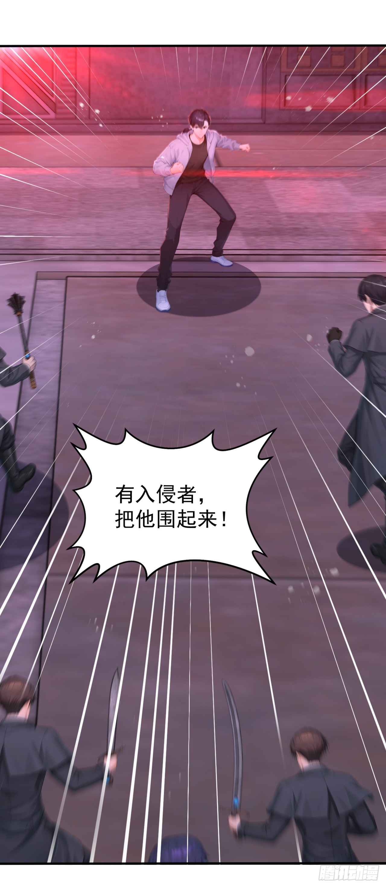 第145话 欢迎来到特兽局(1/2)-第145话