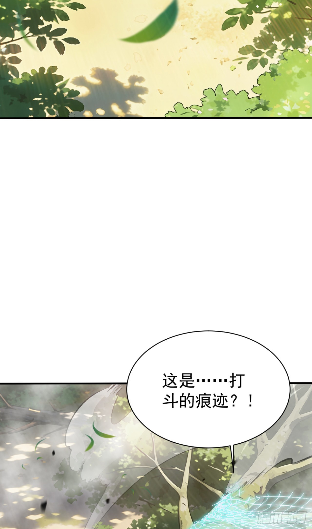 第145话 欢迎来到特兽局(1/2)-第145话