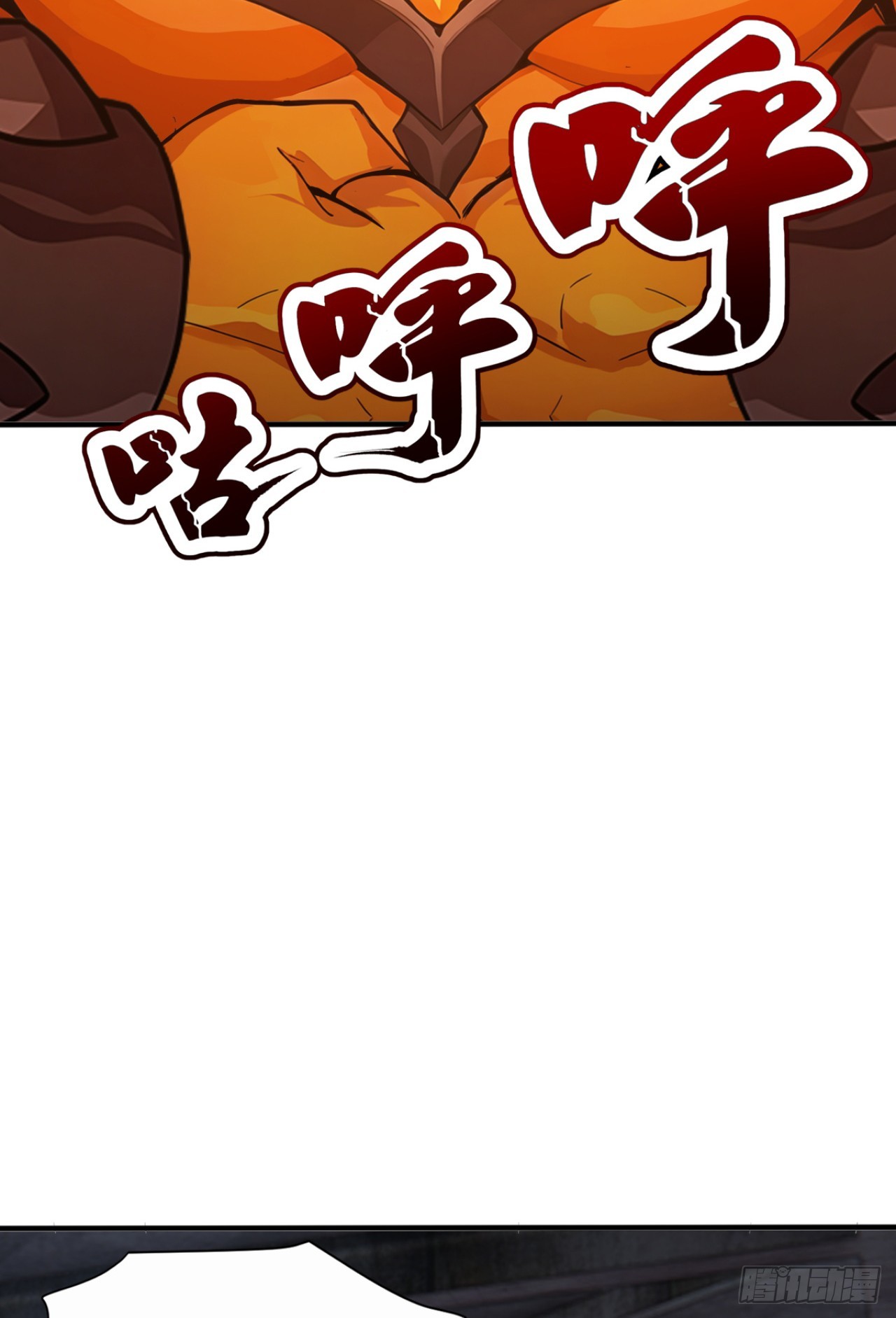 第145话 欢迎来到特兽局(1/2)-第145话