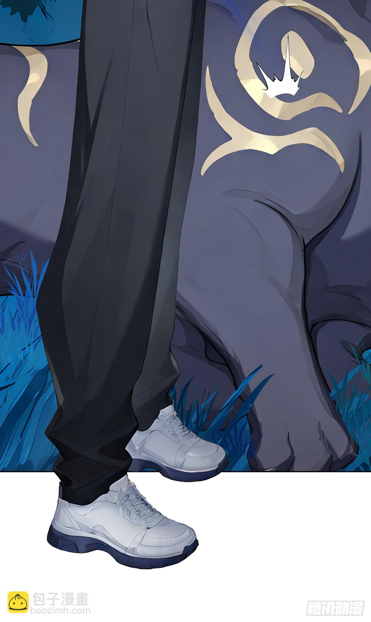 第15话 追踪大师？(1/2)-第15话