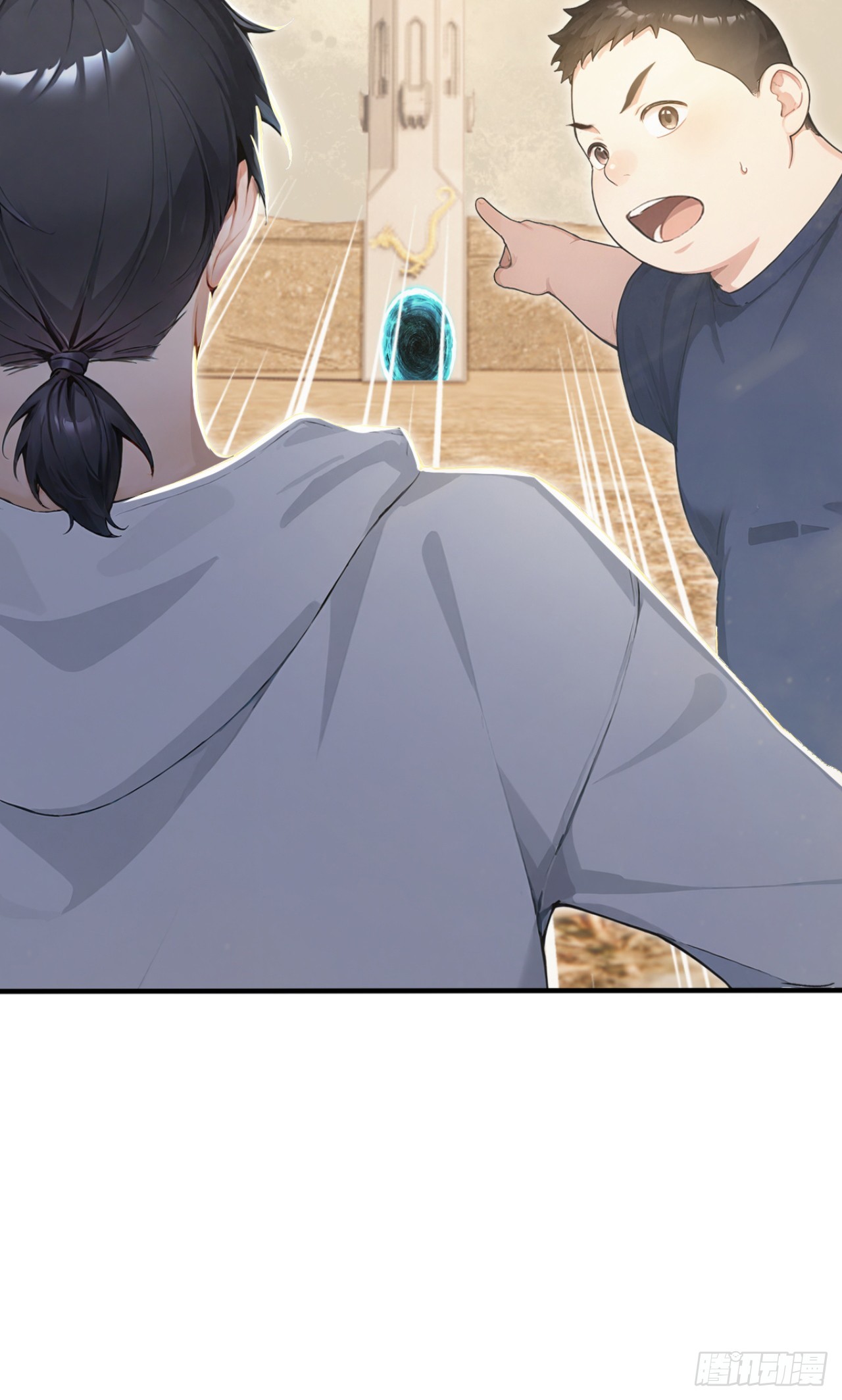 第151话 念薇出事了？(1/2)-第151话